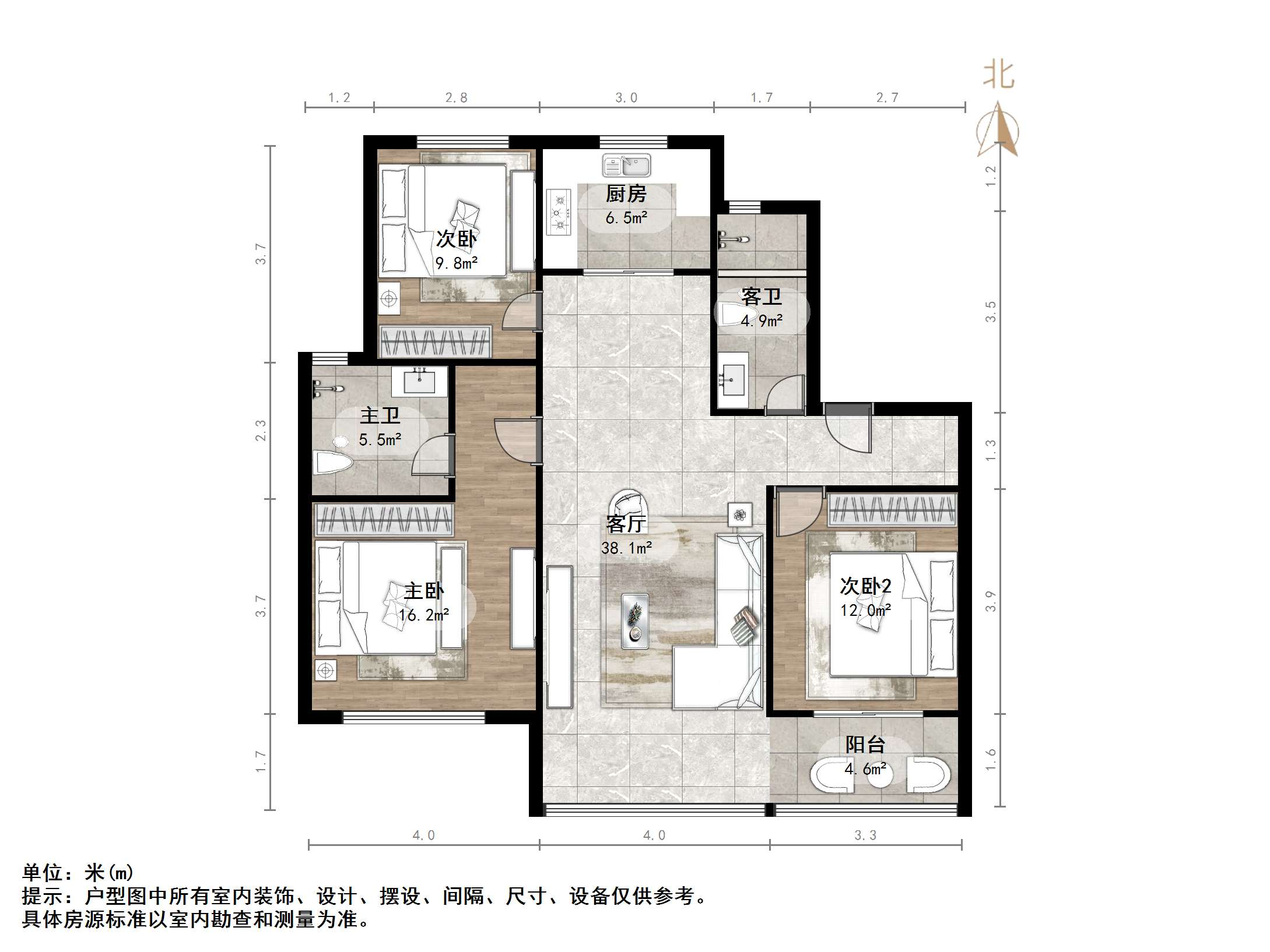 鲁商金茂悦府