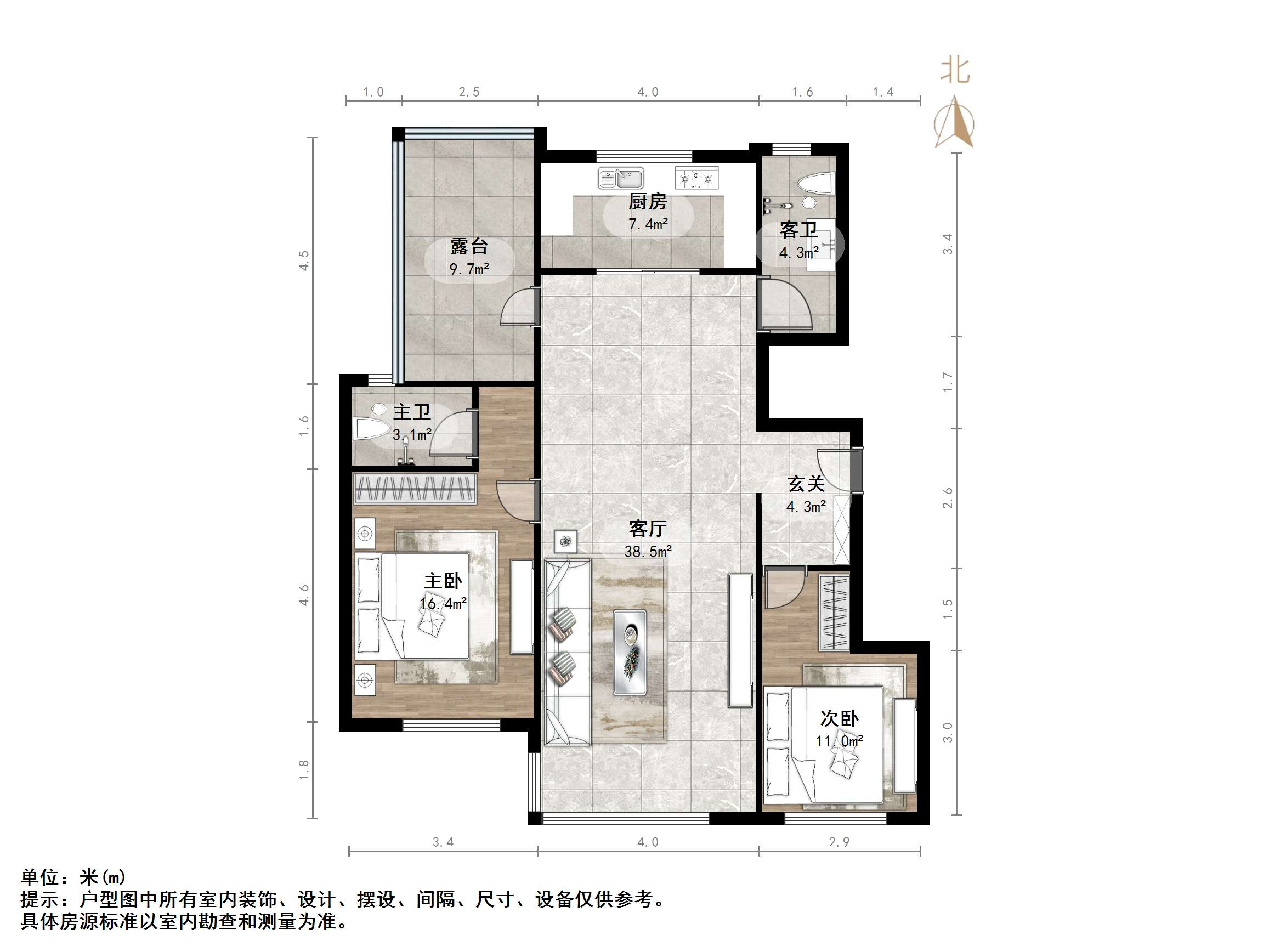万科金域华府
