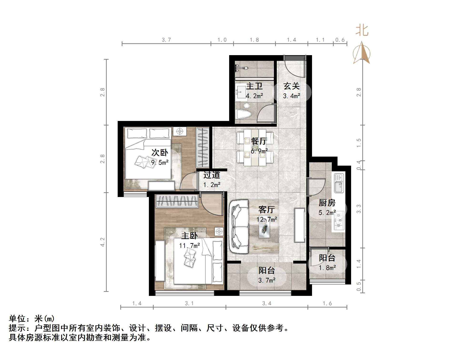 阳光100国际新城(K区)
