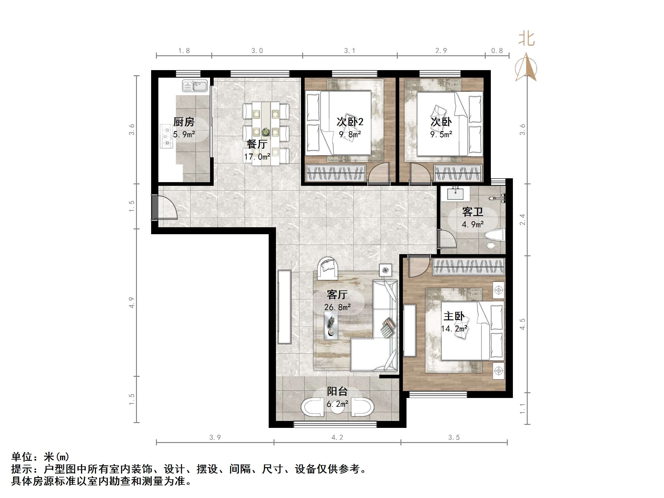 鲁商凤凰城