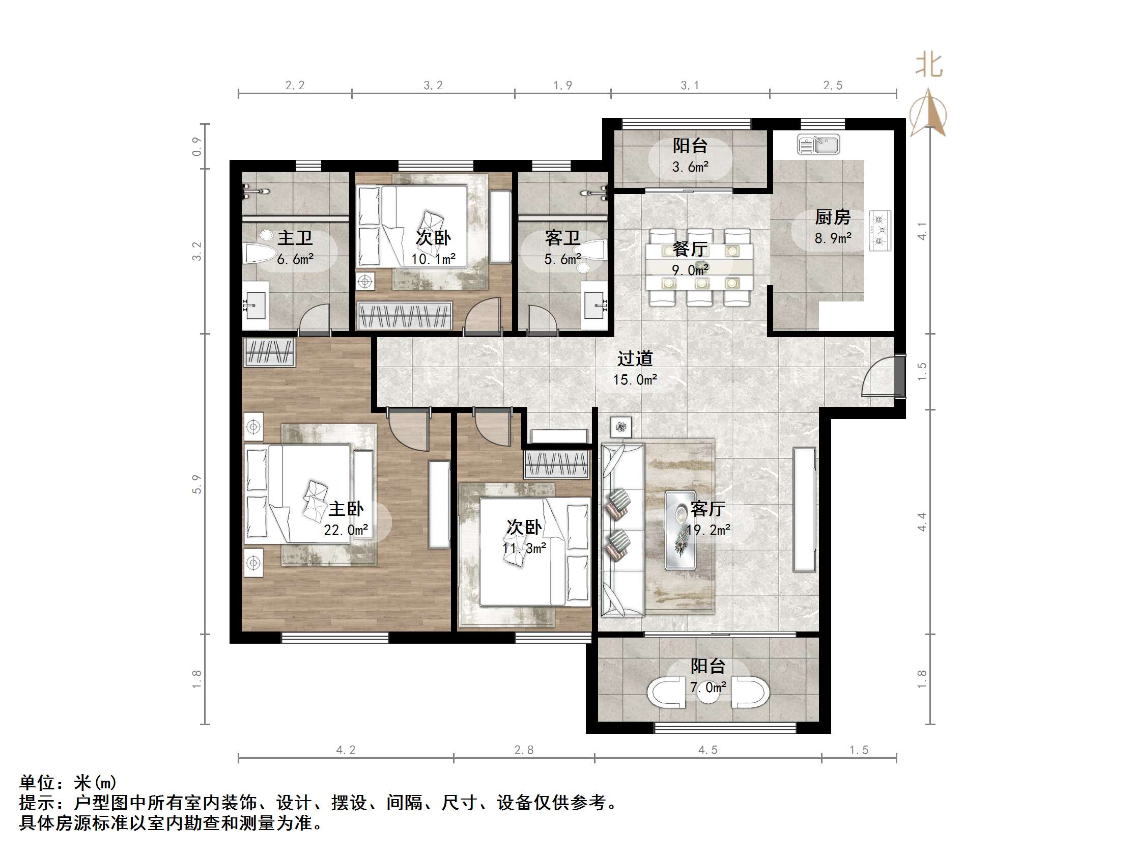 凤凰国际城北区