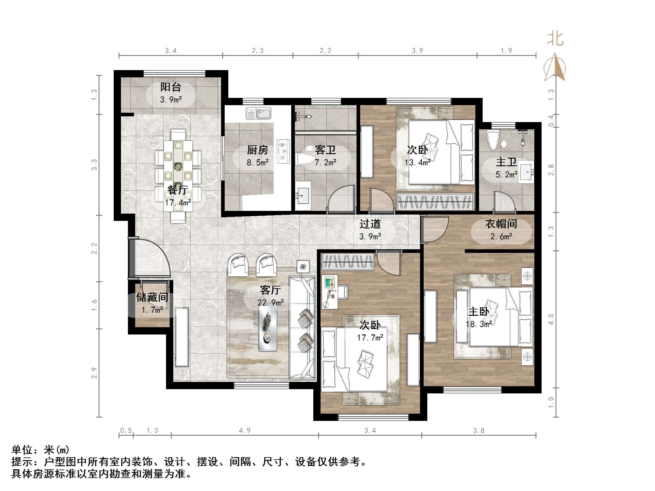 中润世纪广场