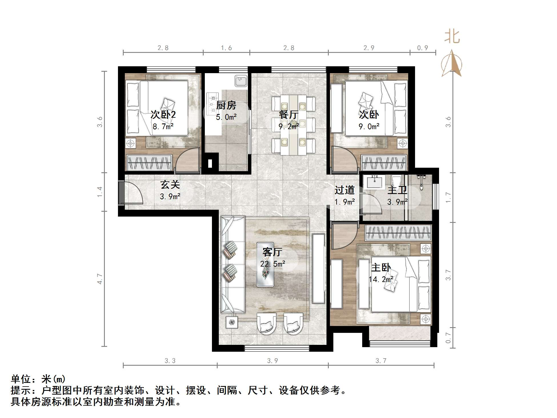 中海国际社区（雍景郡B3）