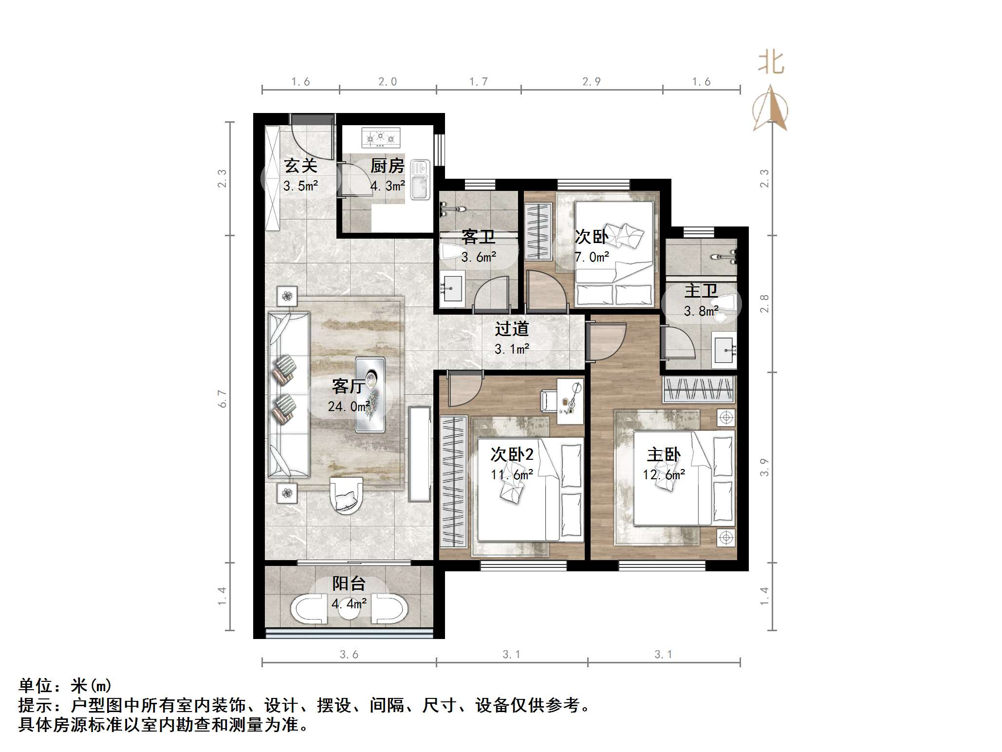 融创文旅城兰亭居
