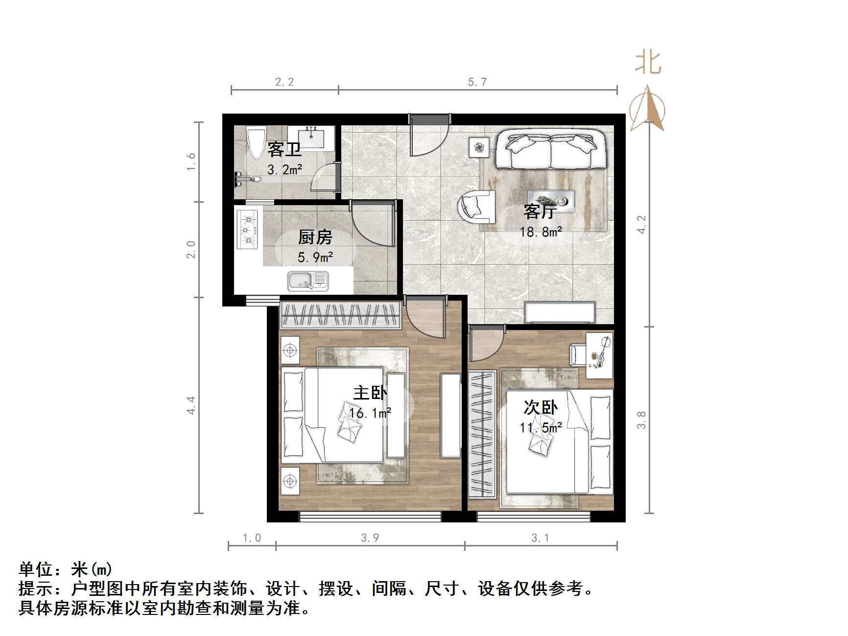 丁豪蓝调国际