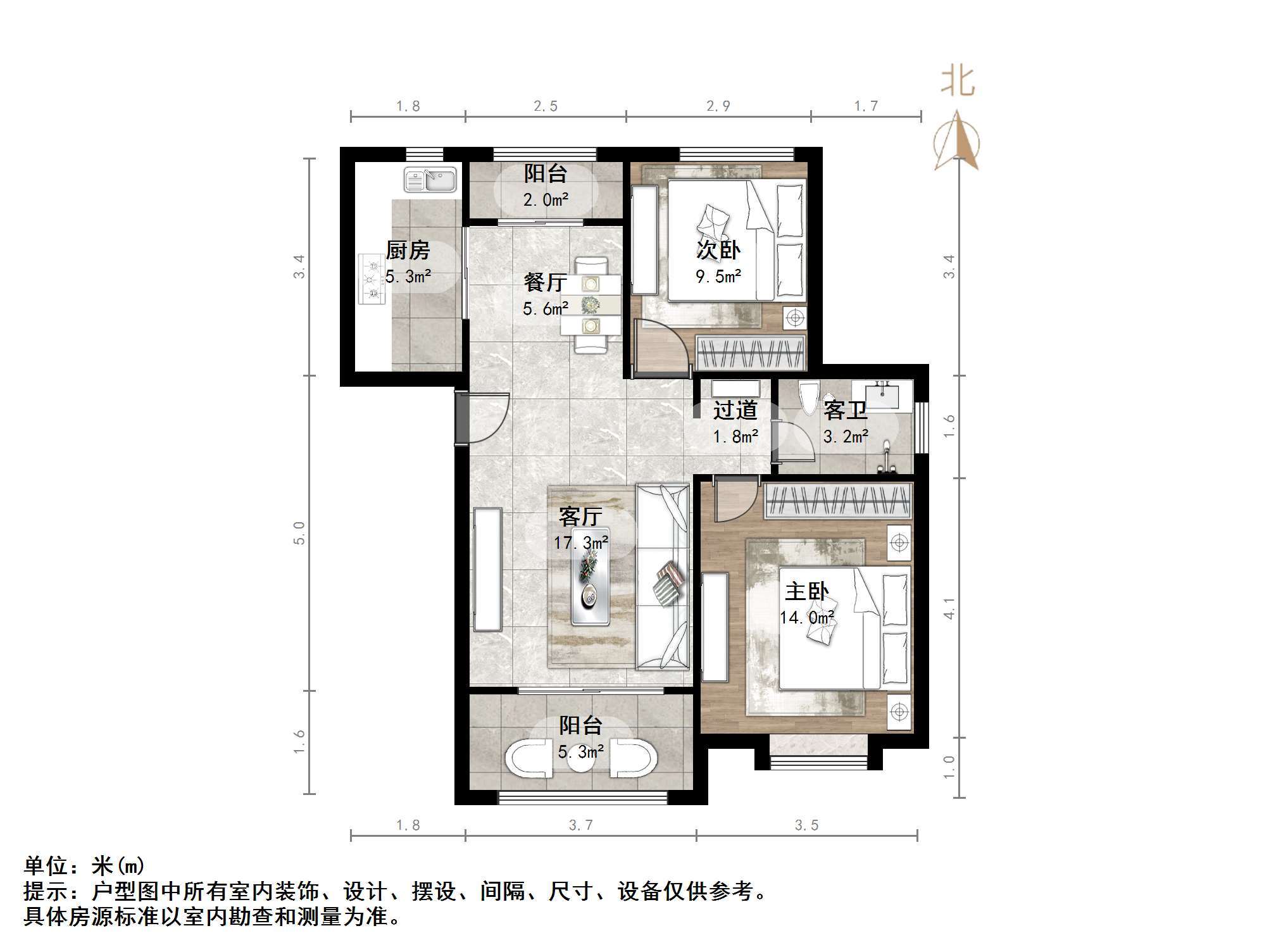 绿地中央广场三区
