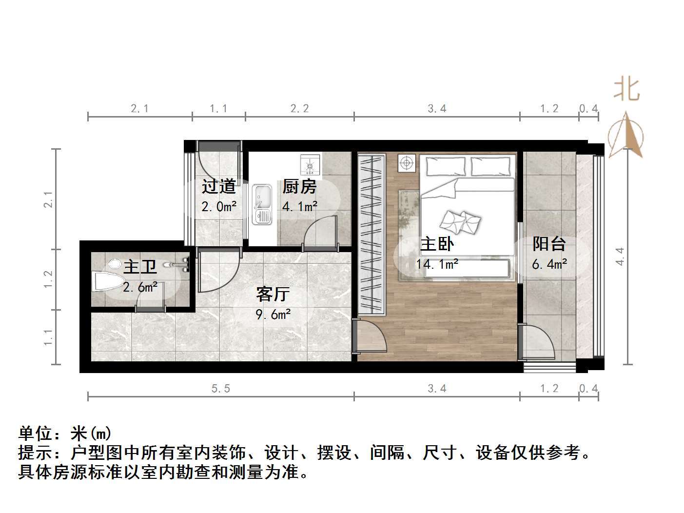 经五路单位宿舍