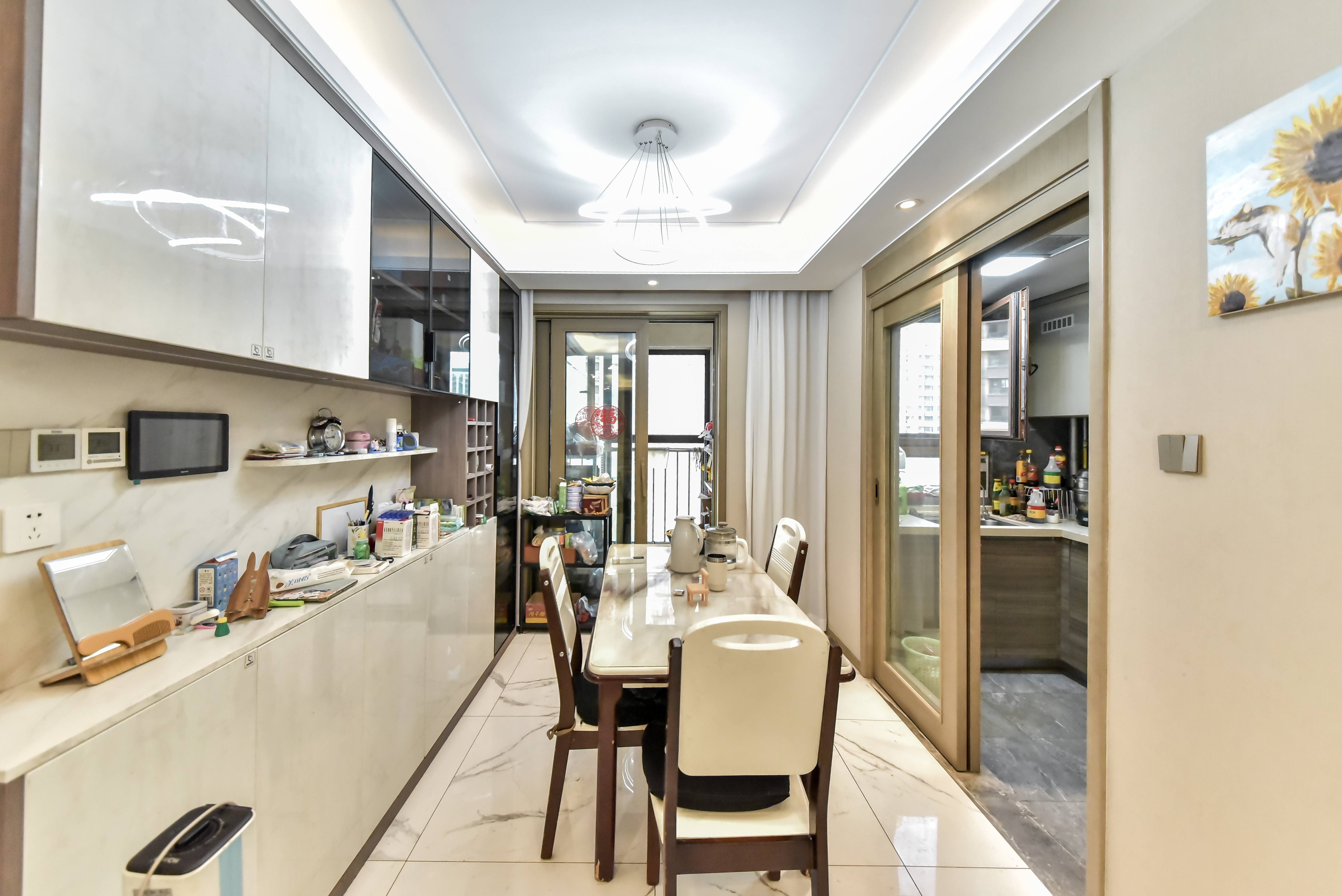 鲁能泰山7号三期