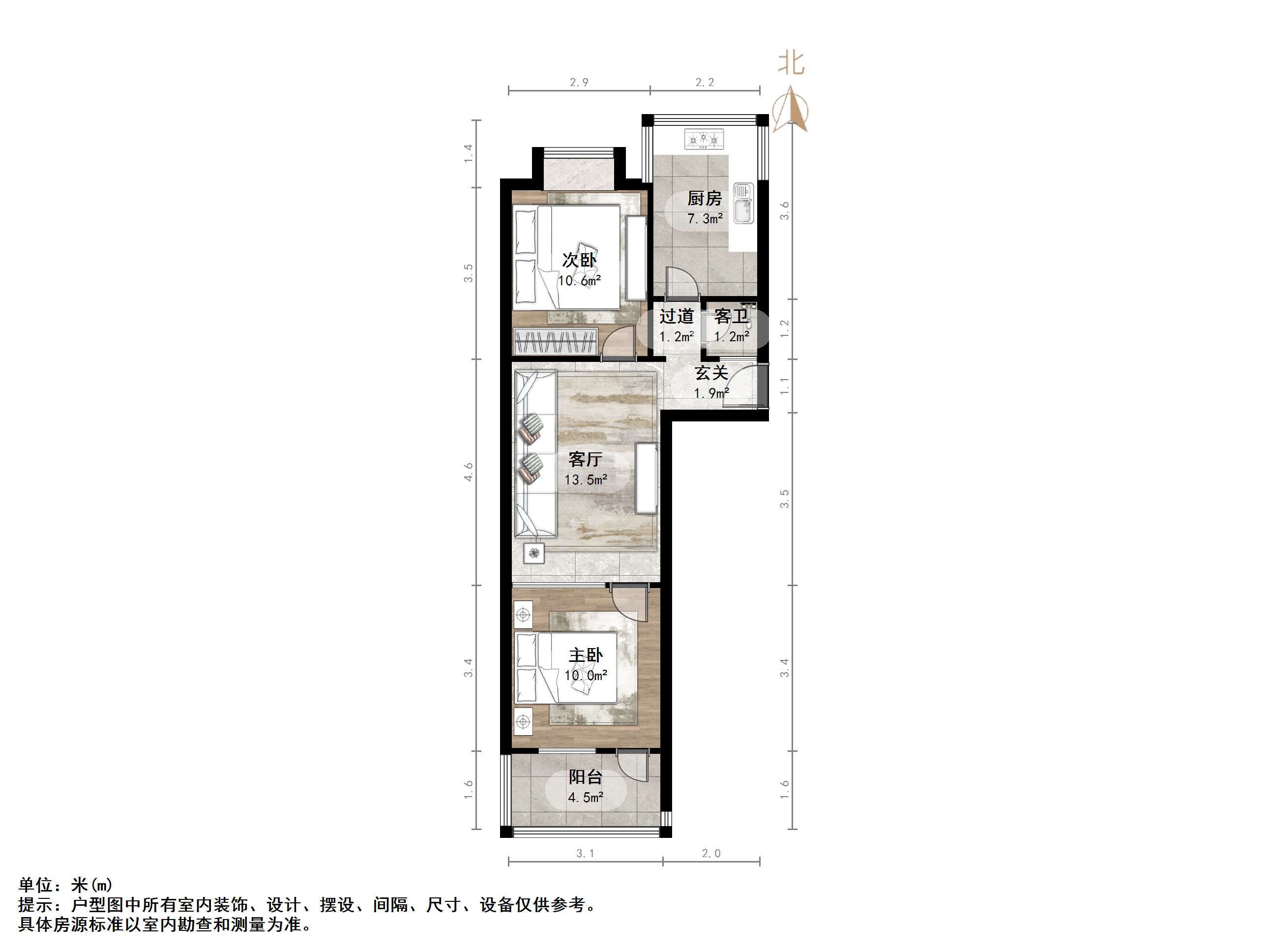 闫千户小区