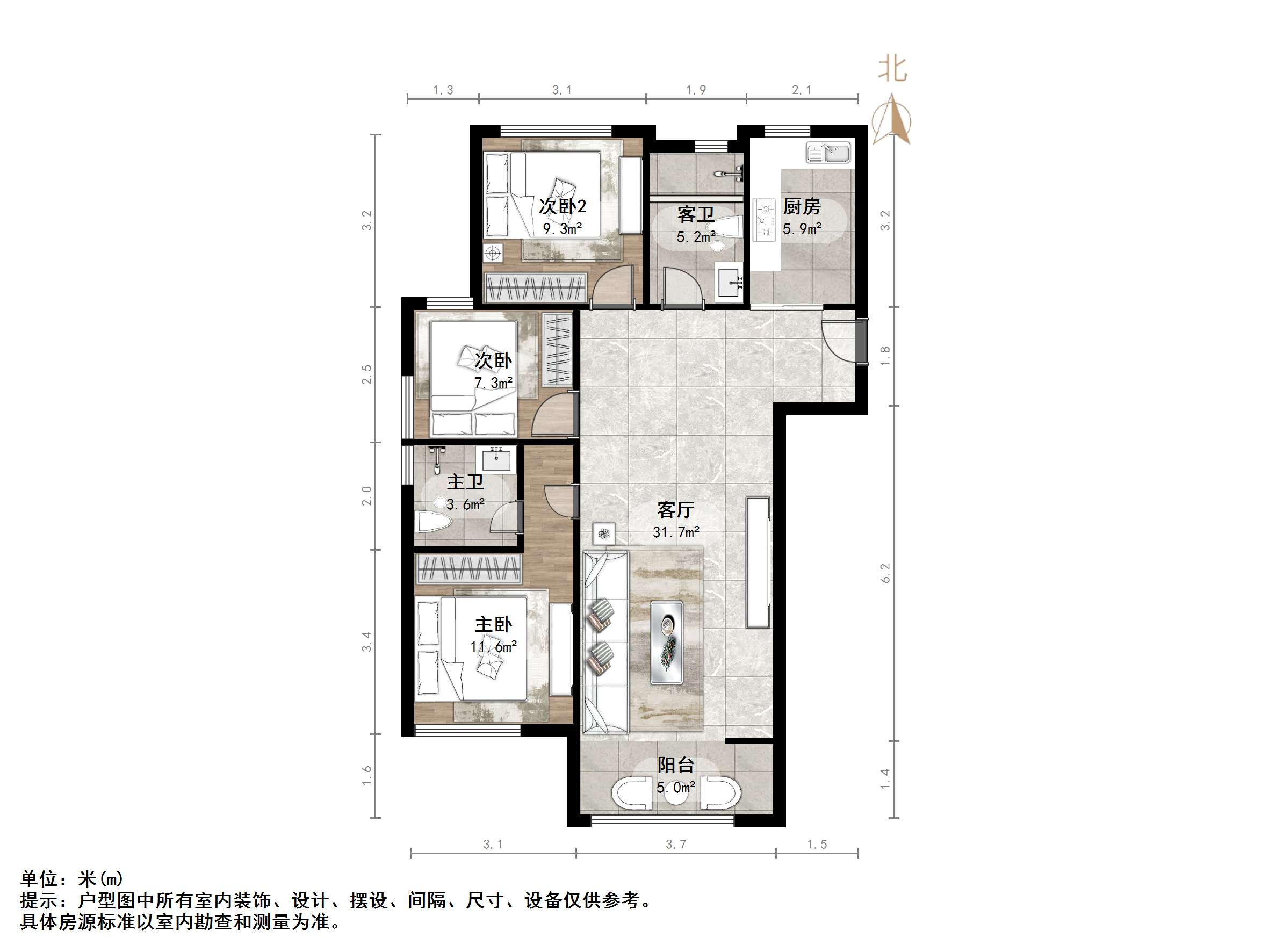 龙湖·九里熙上