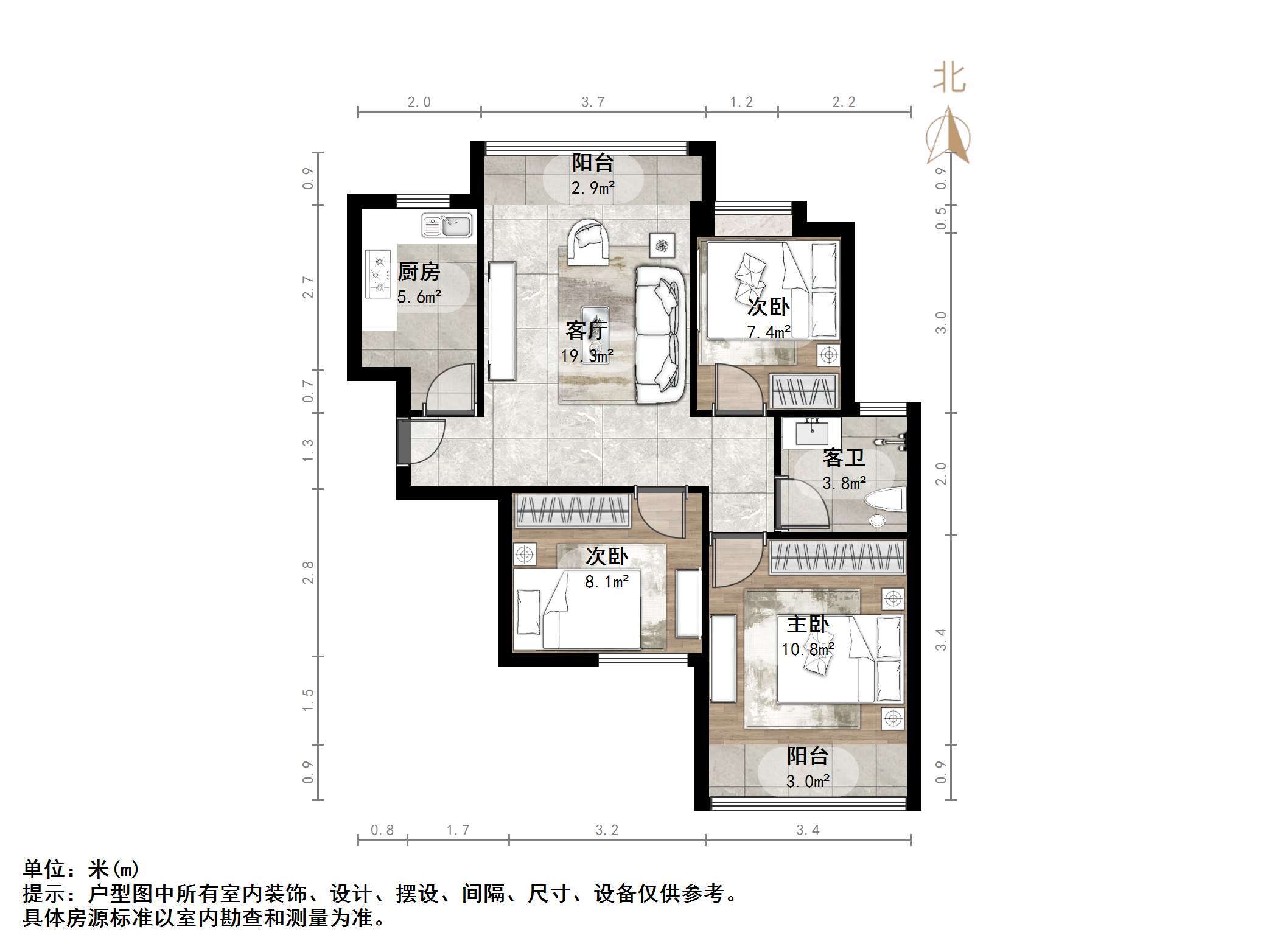 鑫苑国际城市花园