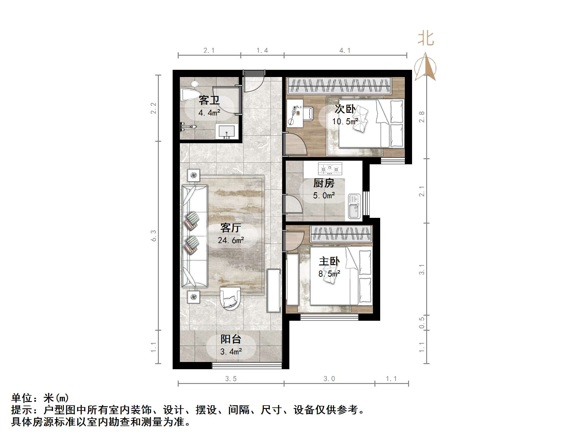 鲁商凤凰城
