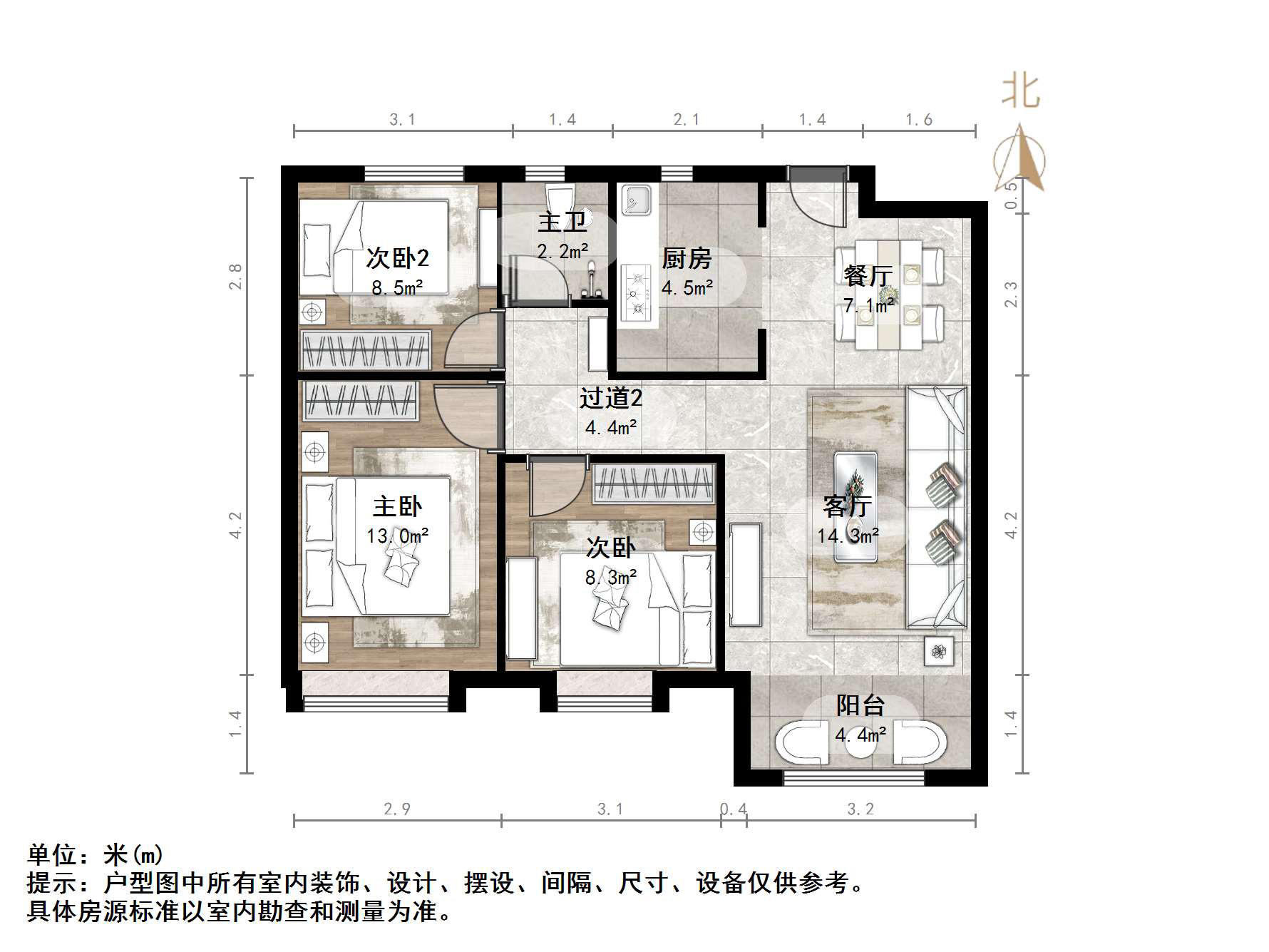 新城香溢紫郡