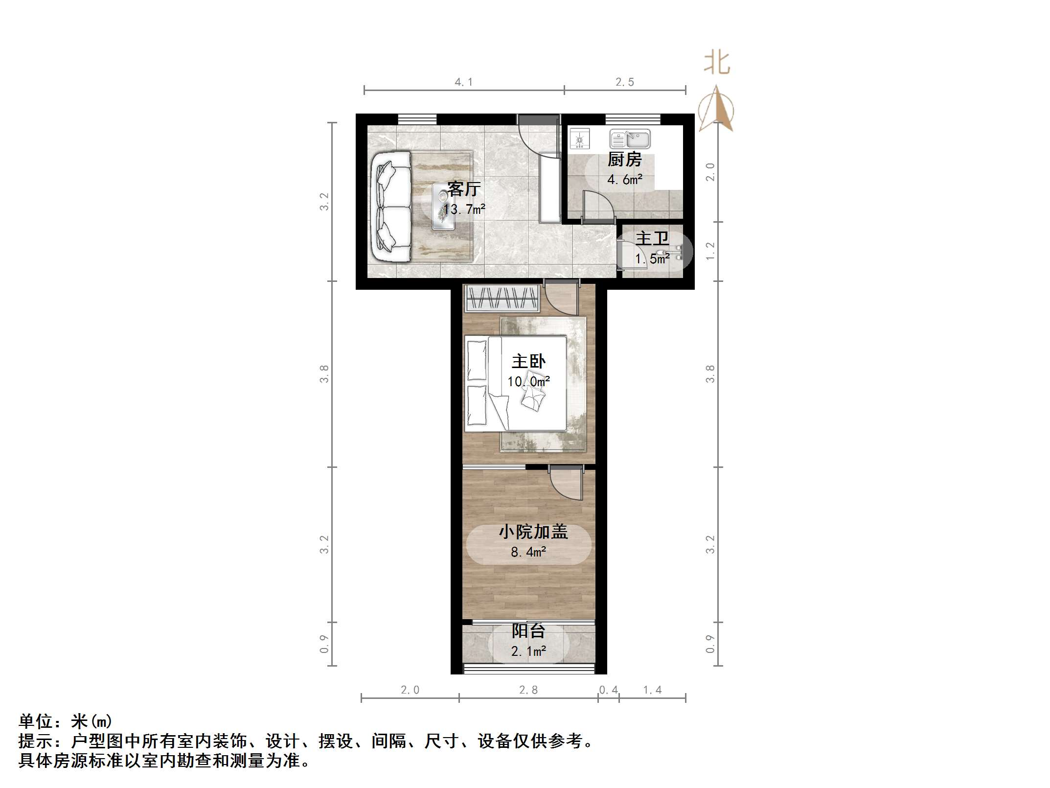 玉函小区北区