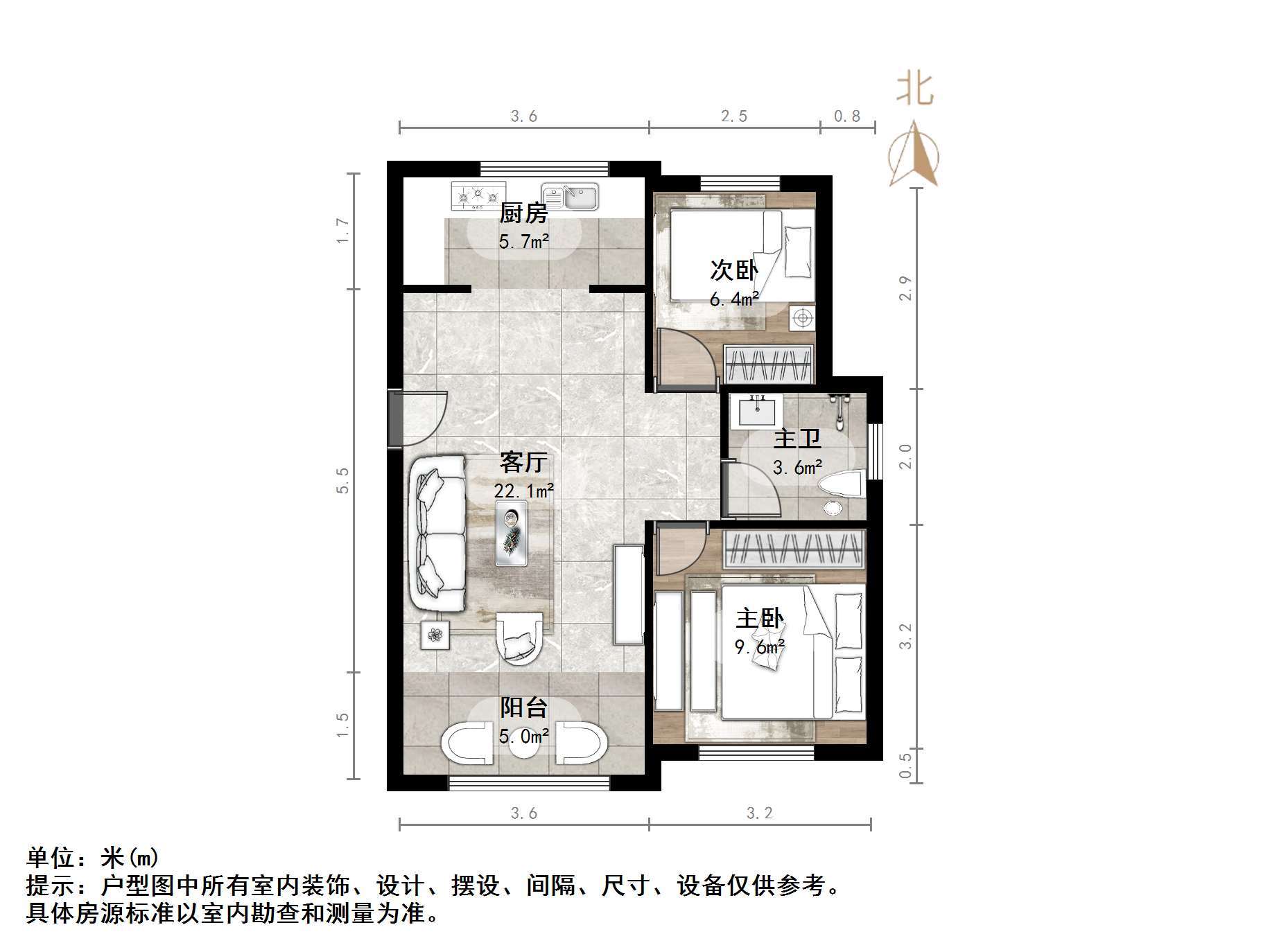 花园小镇