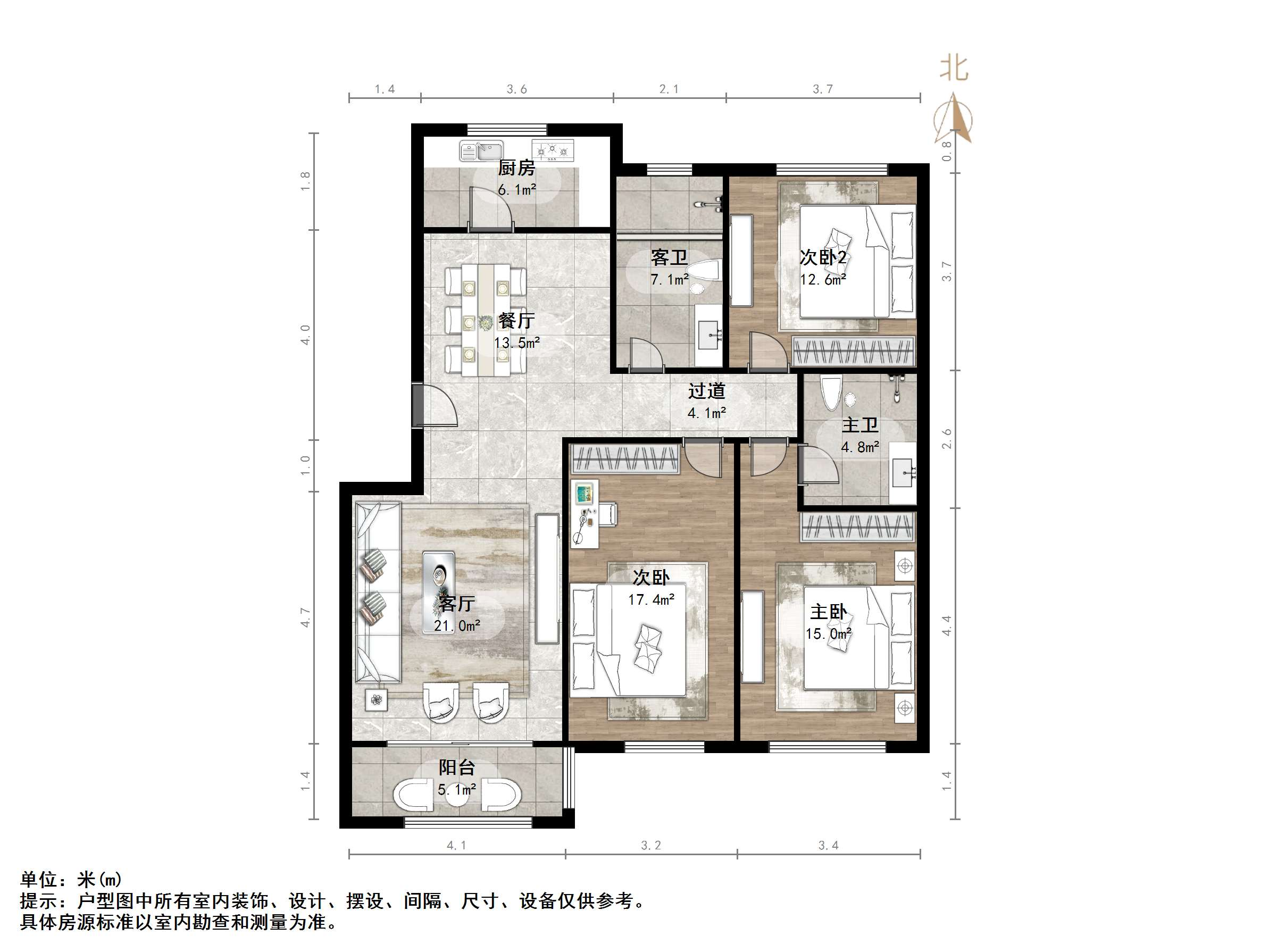 正大明泉花园