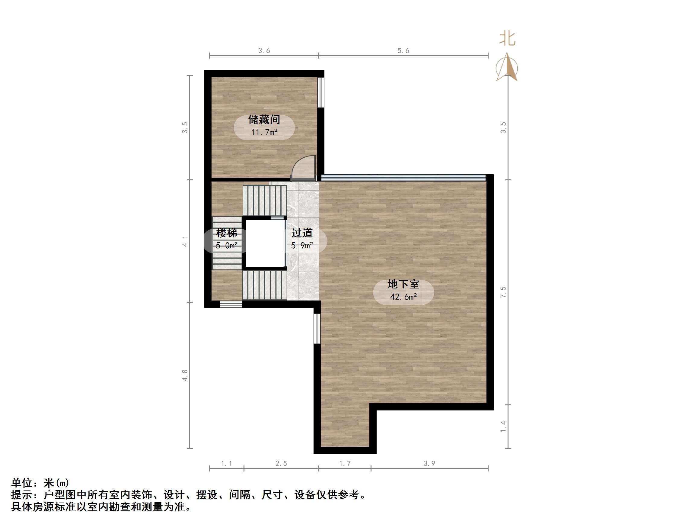 杨柳春风