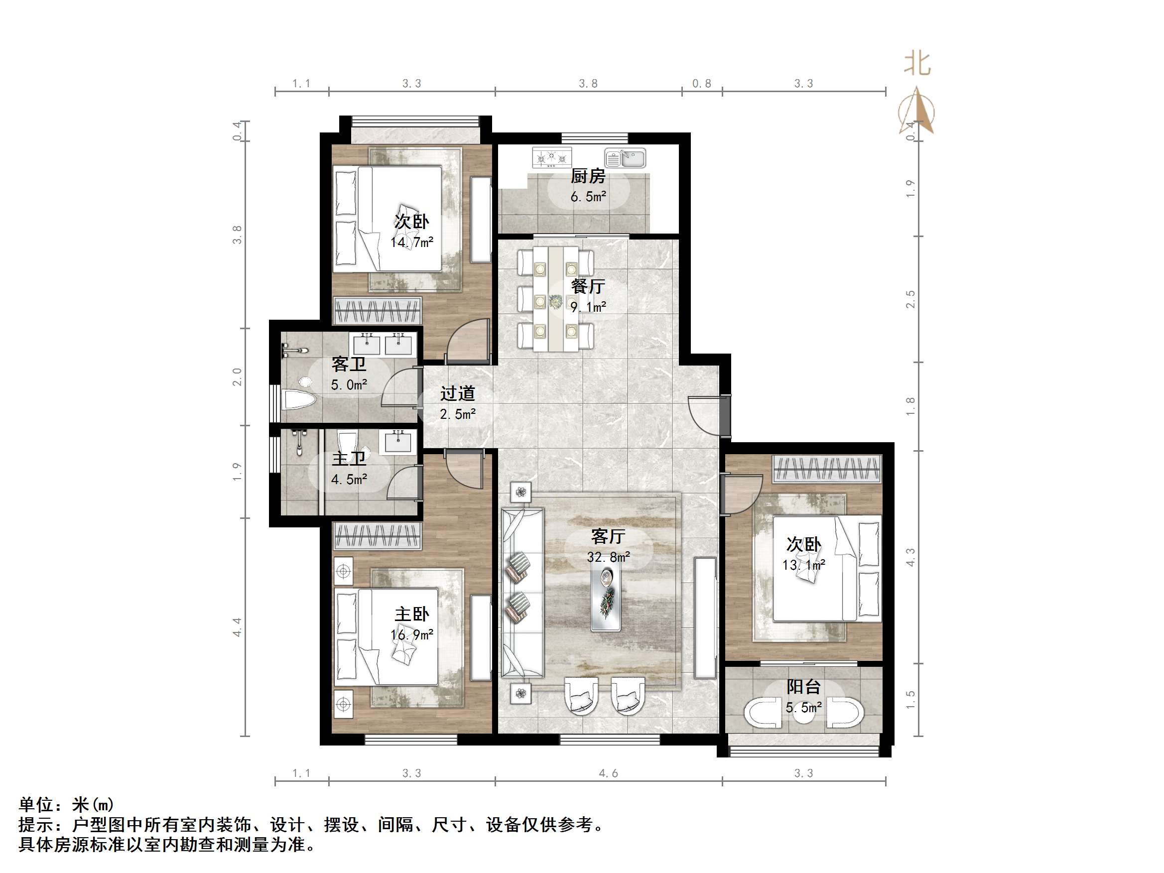 涵玉翠岭