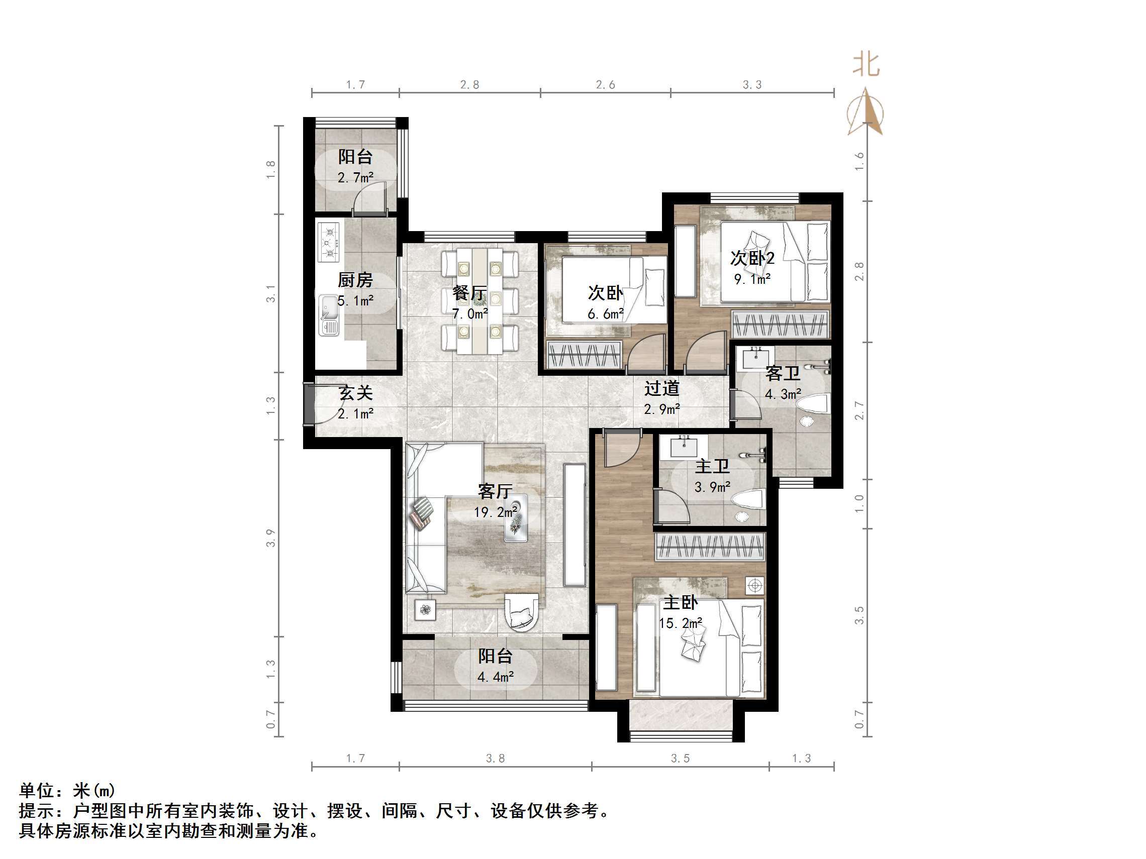 恒大雅苑西区