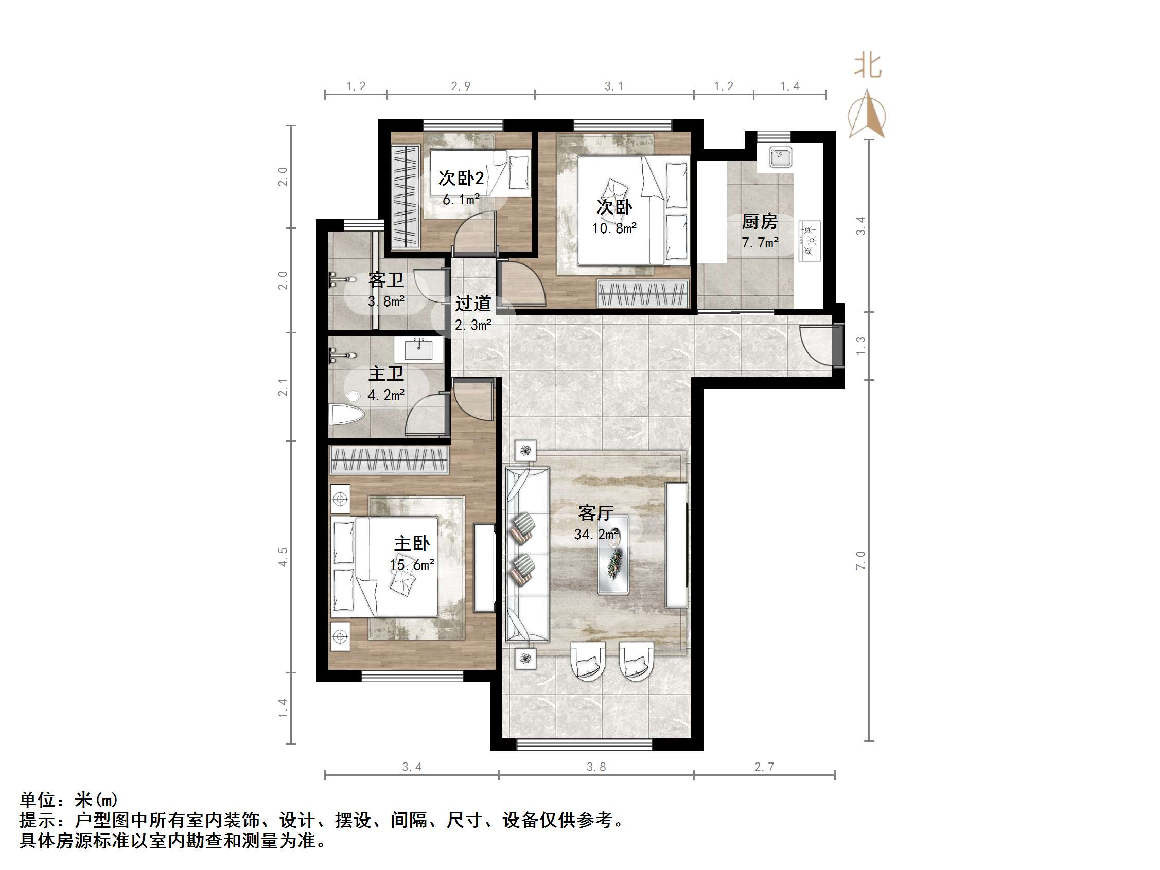 泉山逸品
