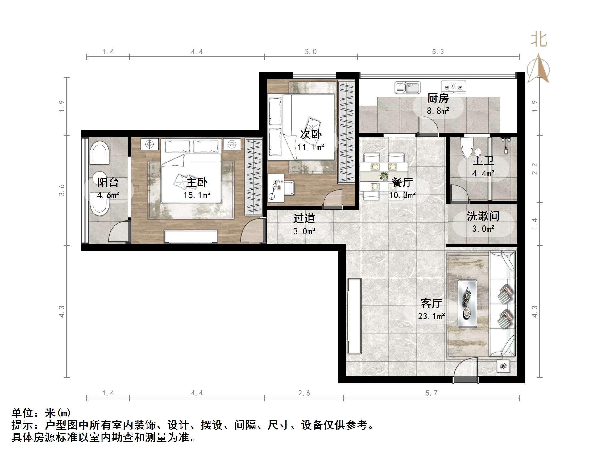 师范小区