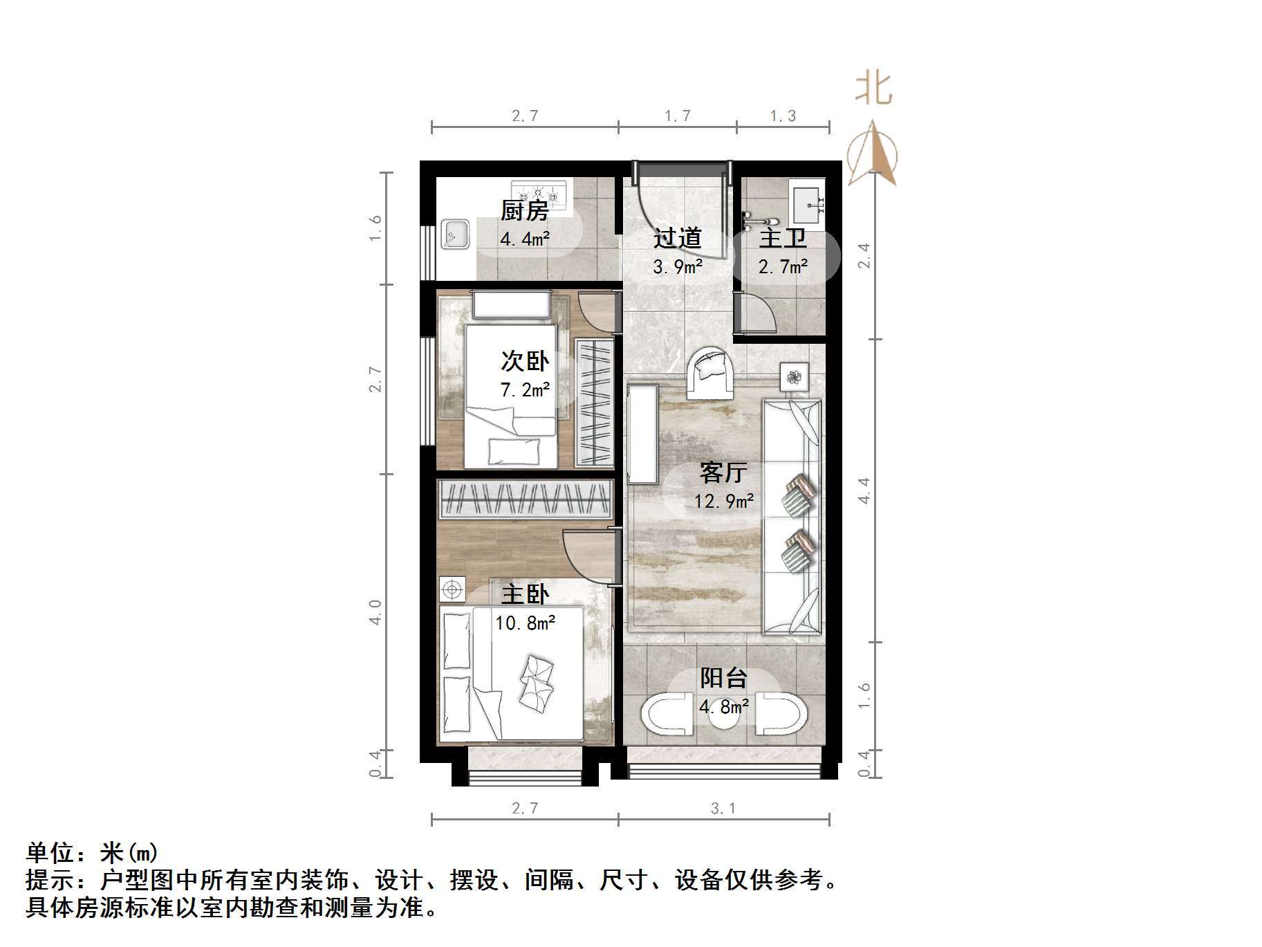 恒大城(商住楼)