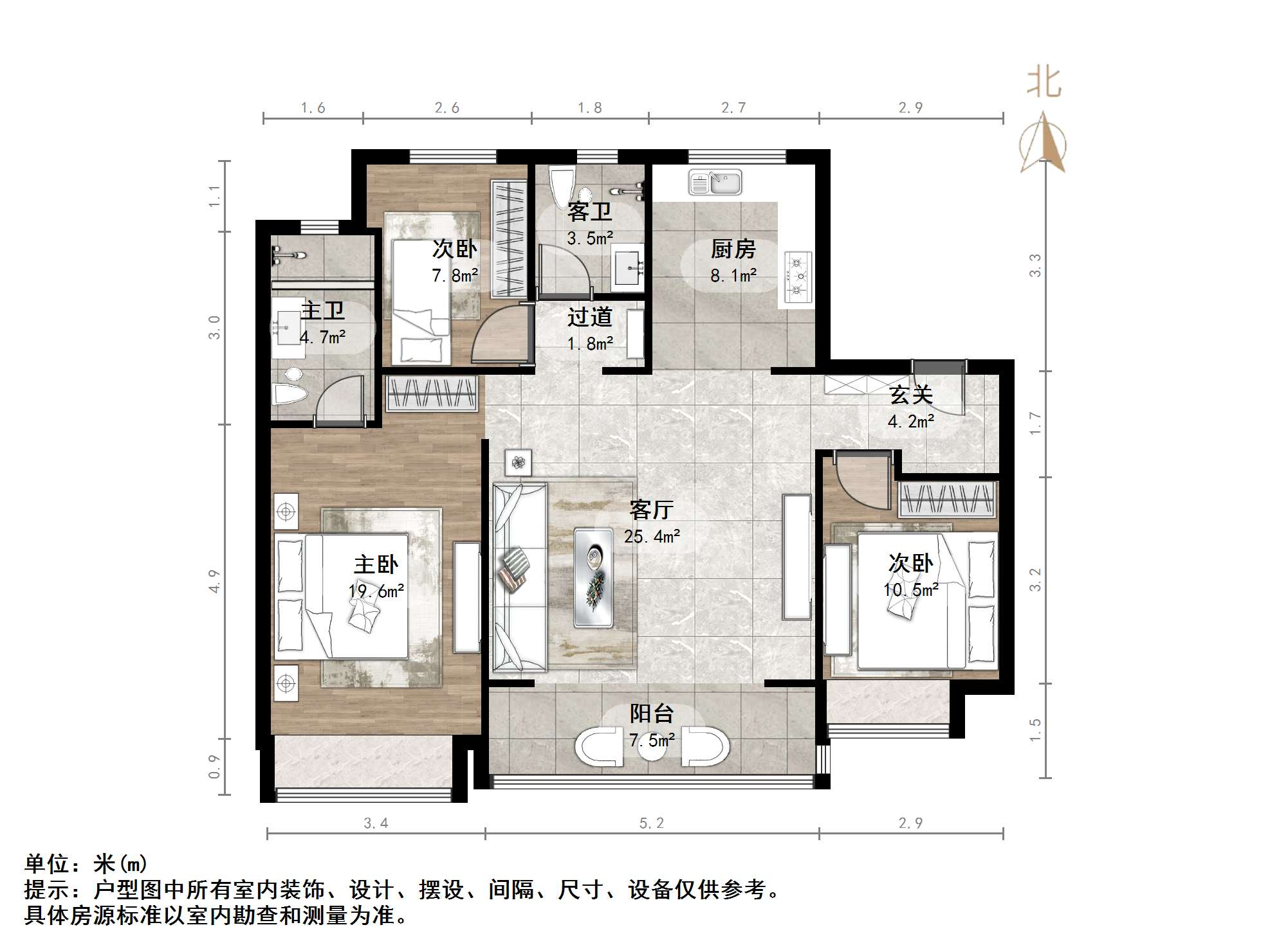 高铁熙悦府