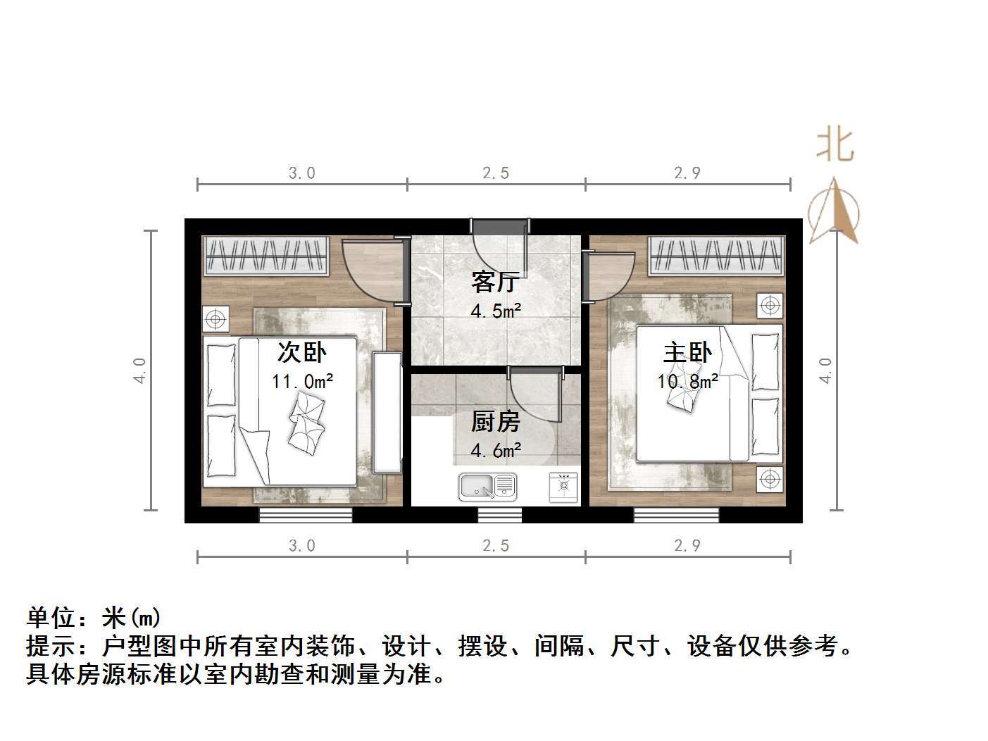 堤口路单位宿舍