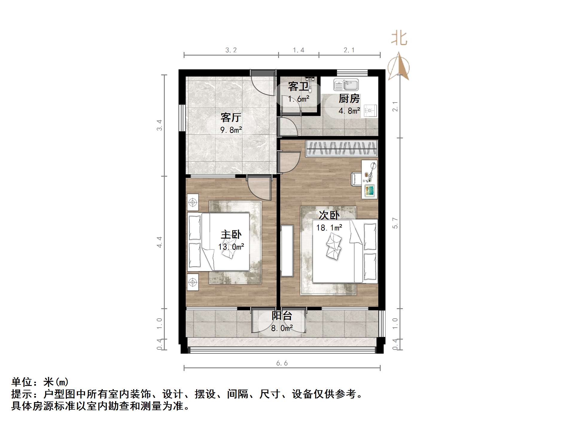 胜利大街单位宿舍