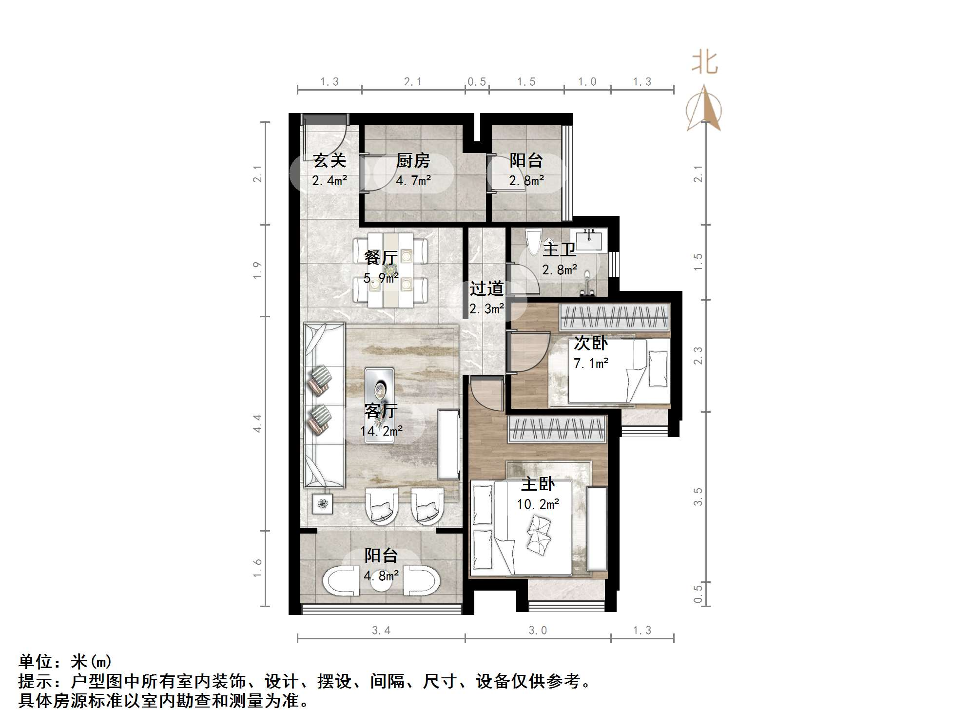 阳光100国际新城(H区)