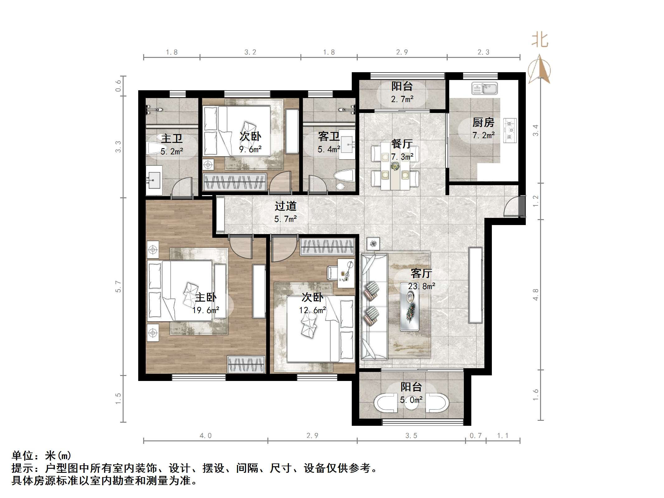 凤凰国际城北区