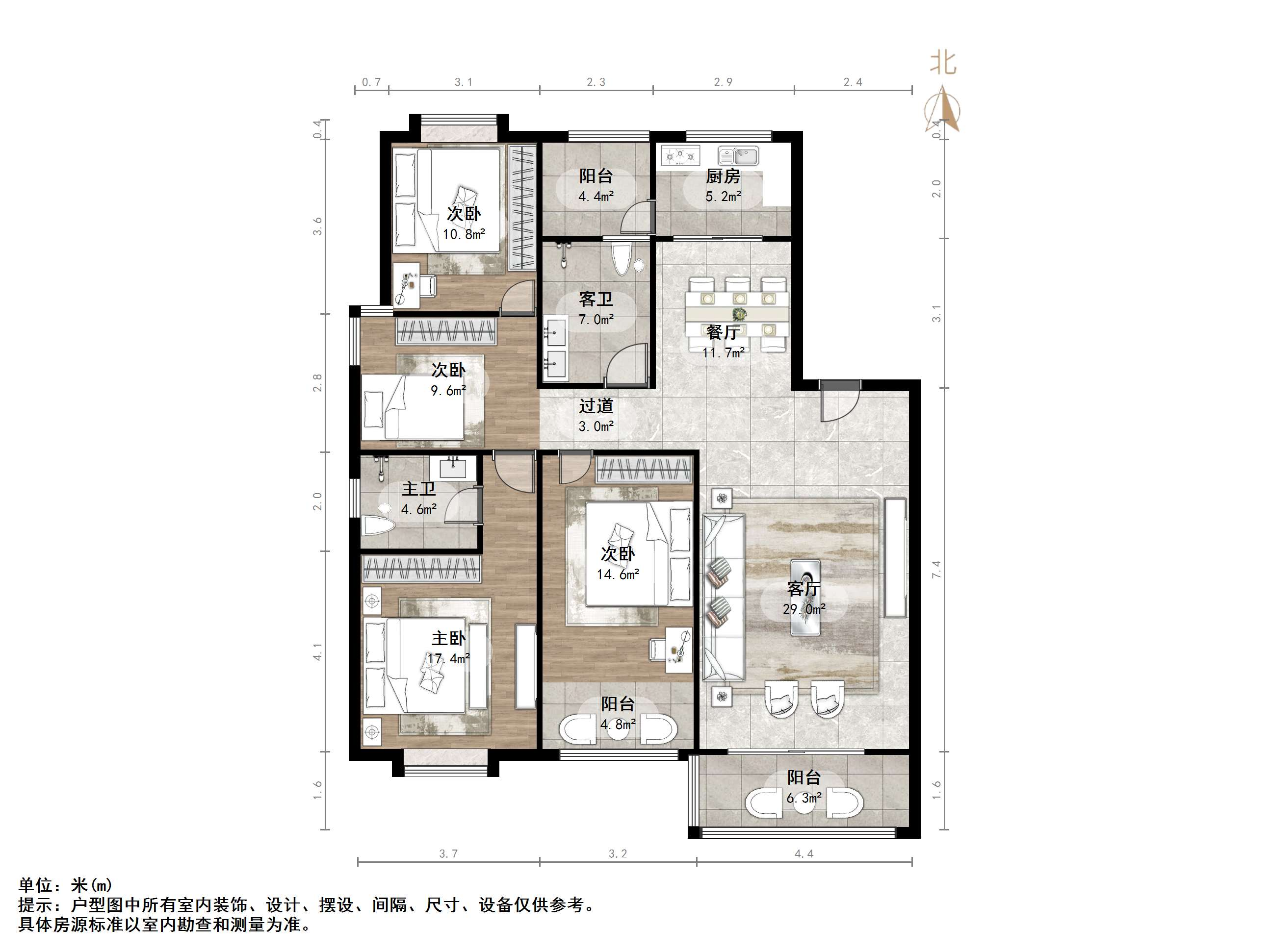 涵玉翠岭