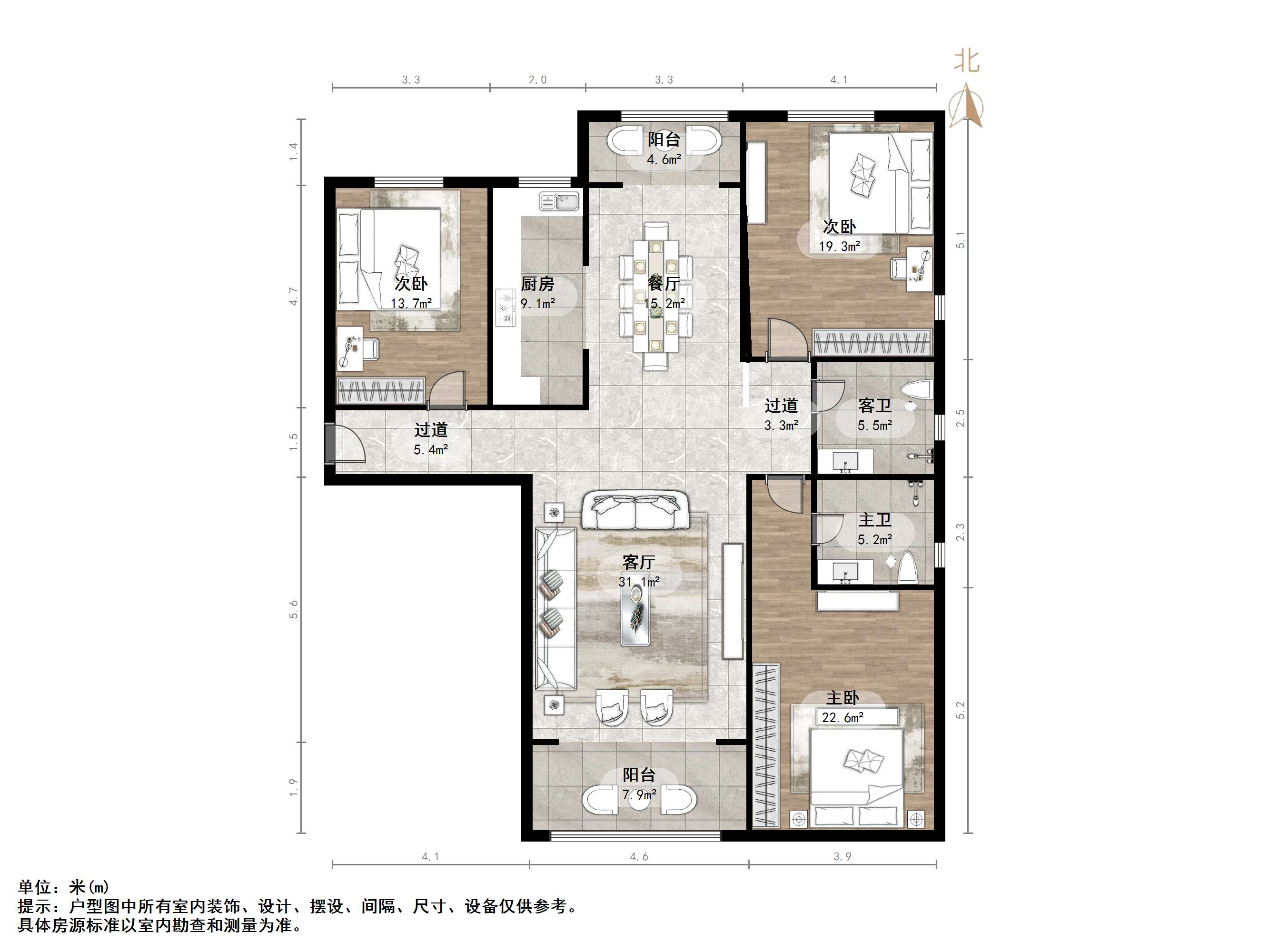 东城逸家逸士园