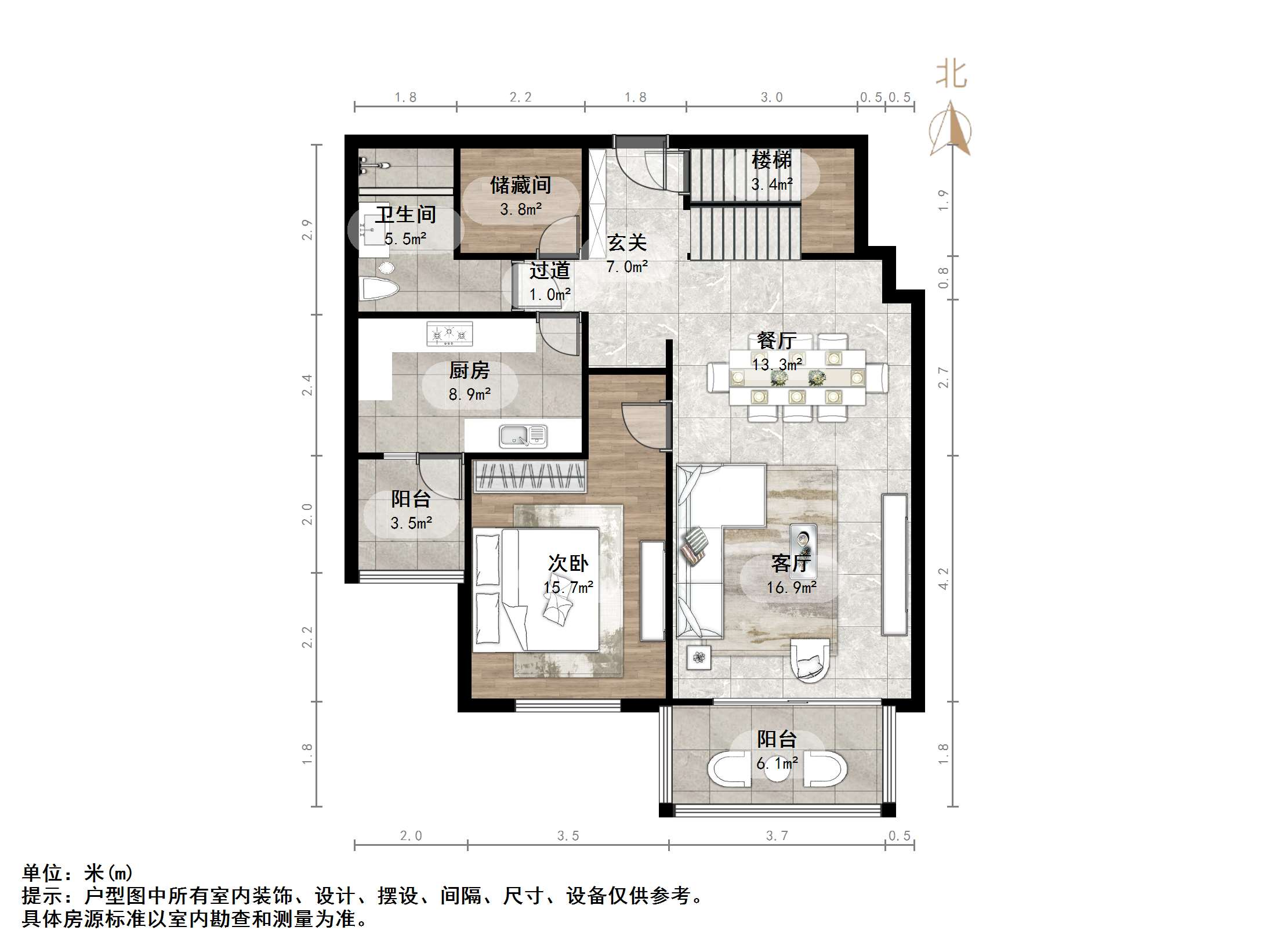 新世界阳光花园
