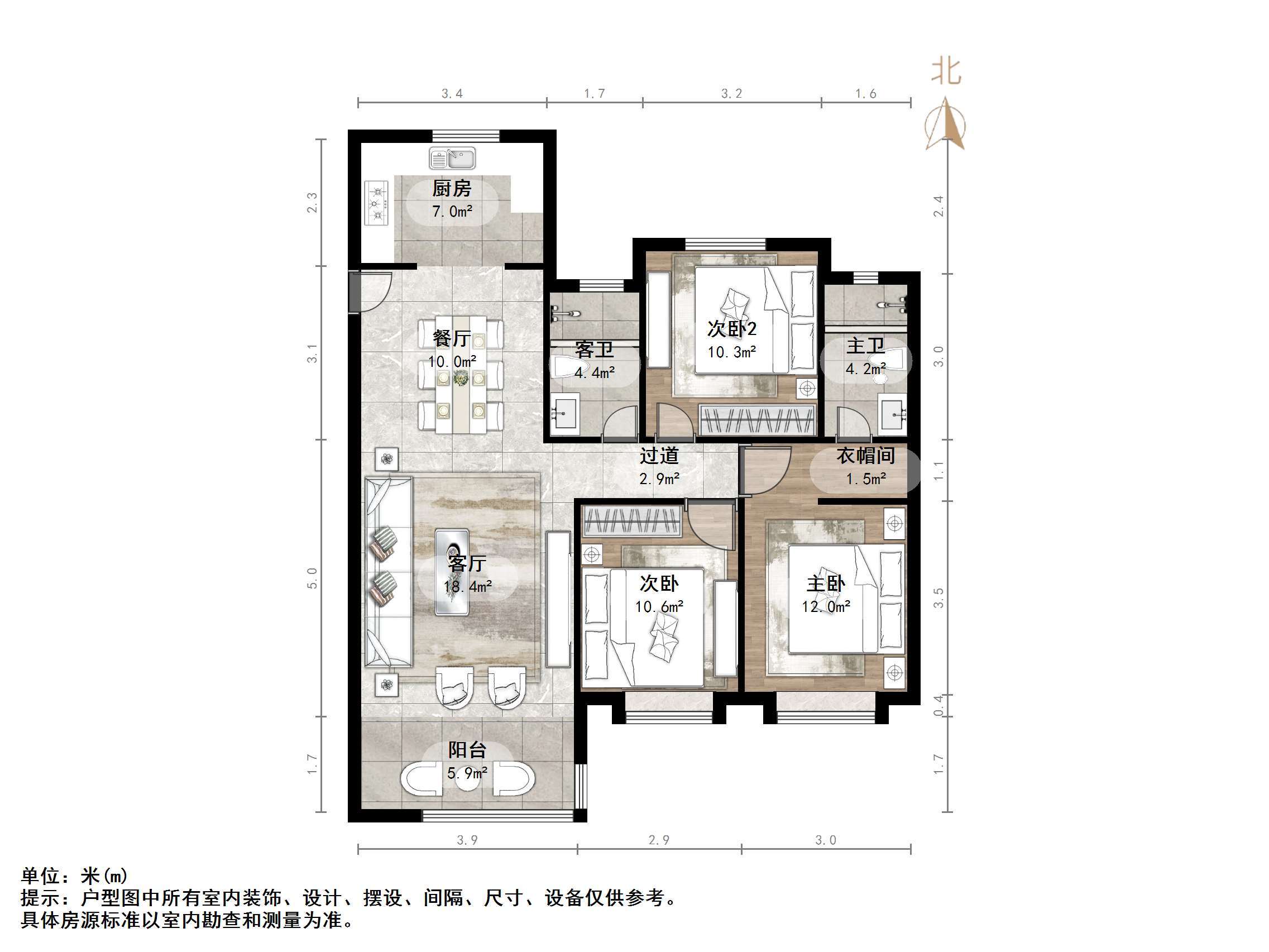 新城香溢华庭