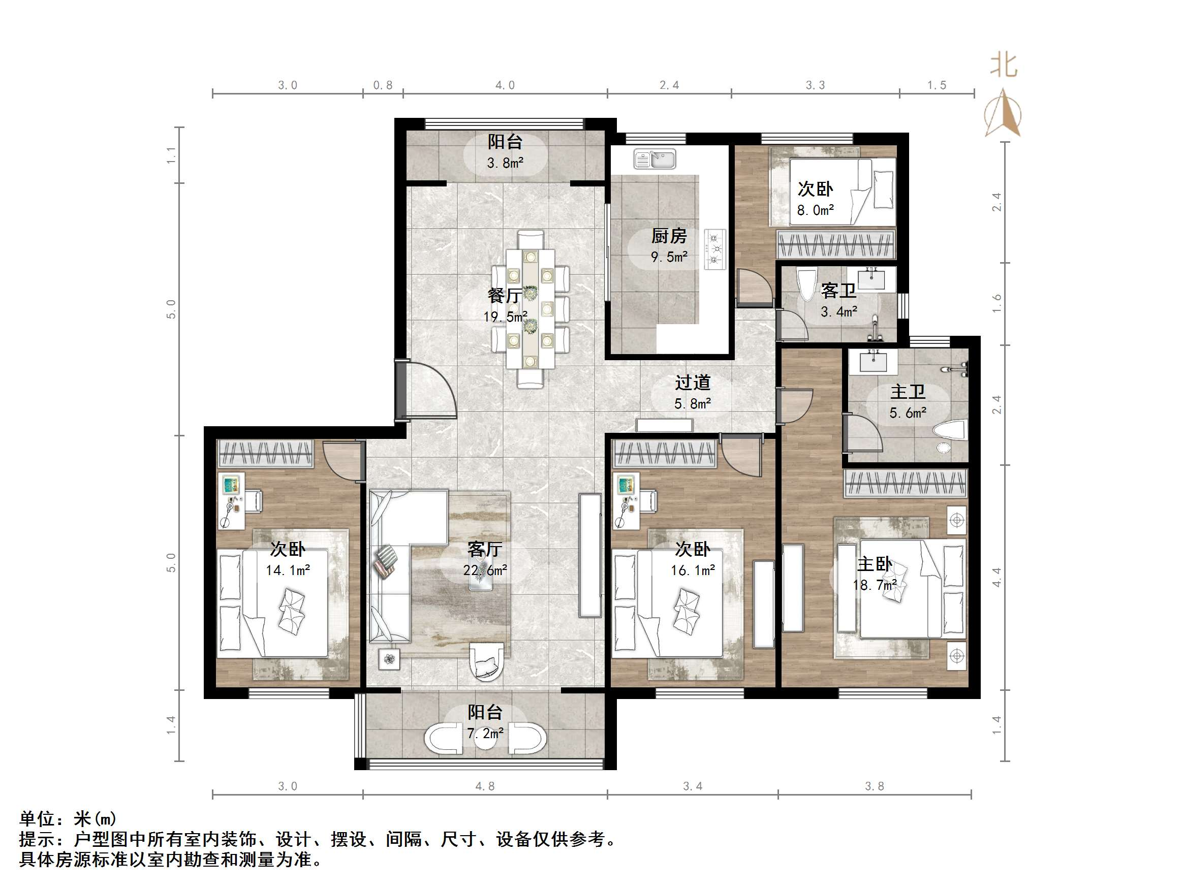 中铁汇苑