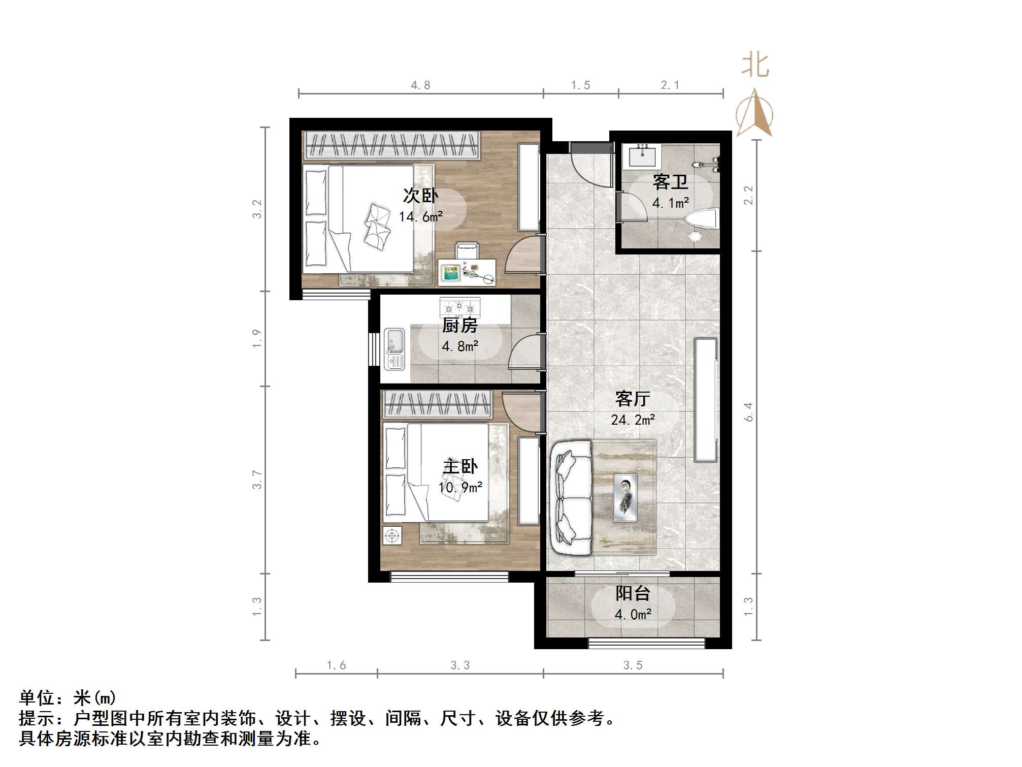 鲁商凤凰城