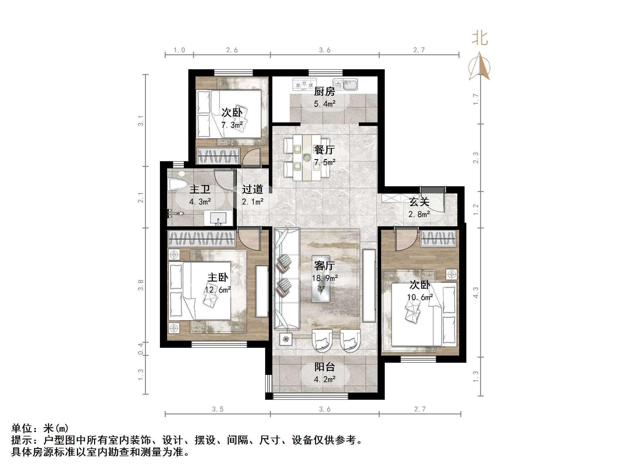 天鸿万象新天公园大道