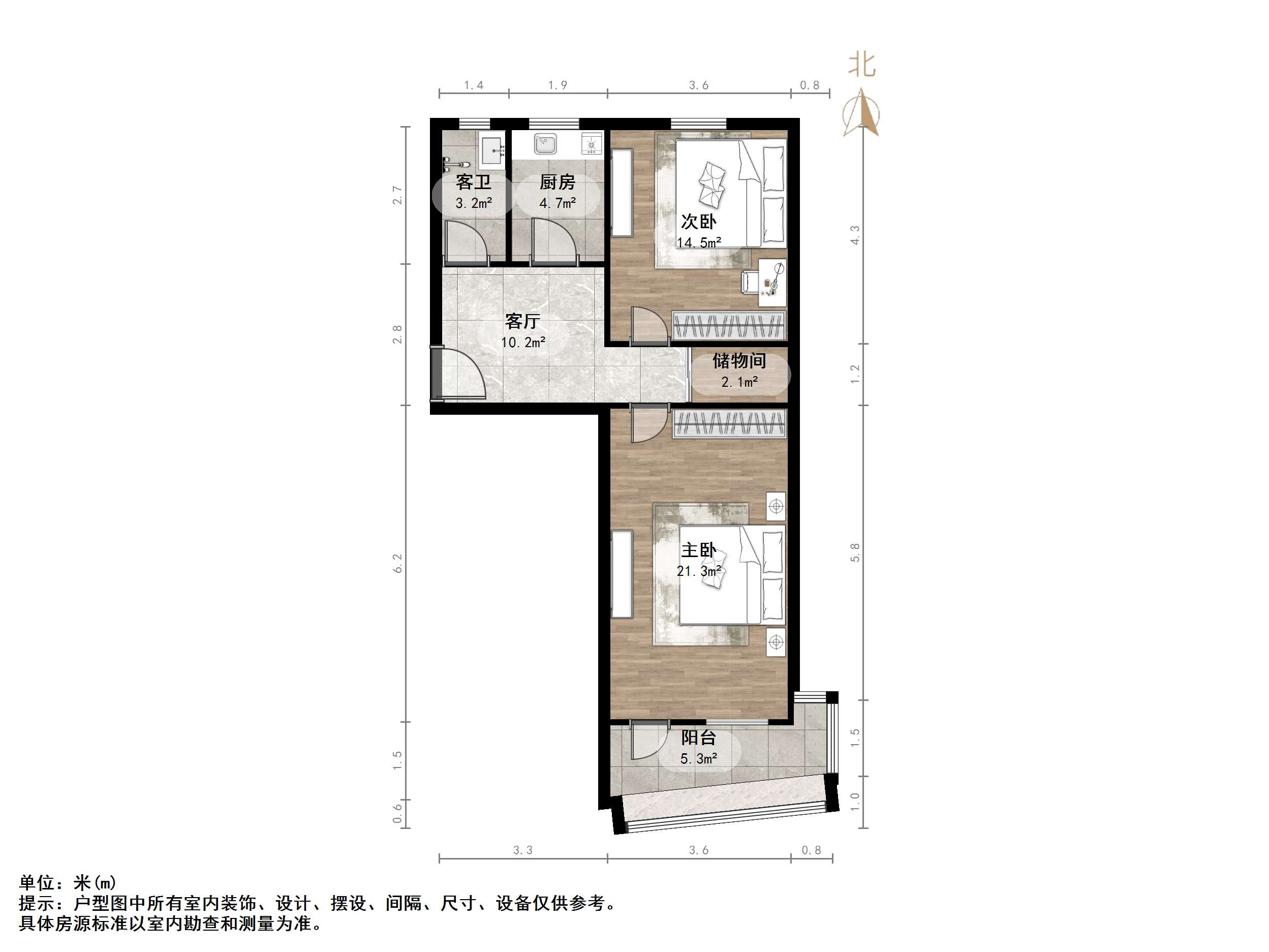 东仓小区