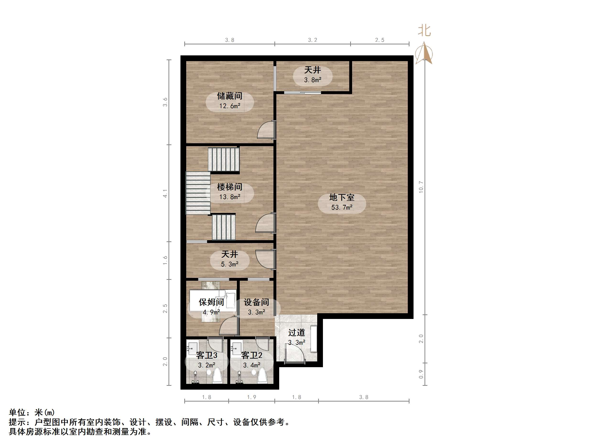 杨柳春风