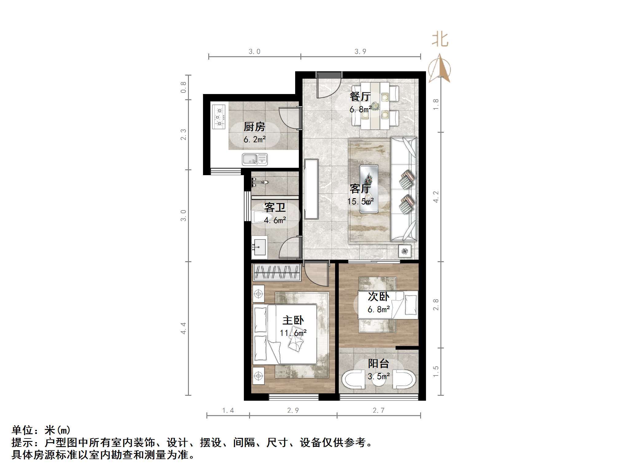 孔村小区