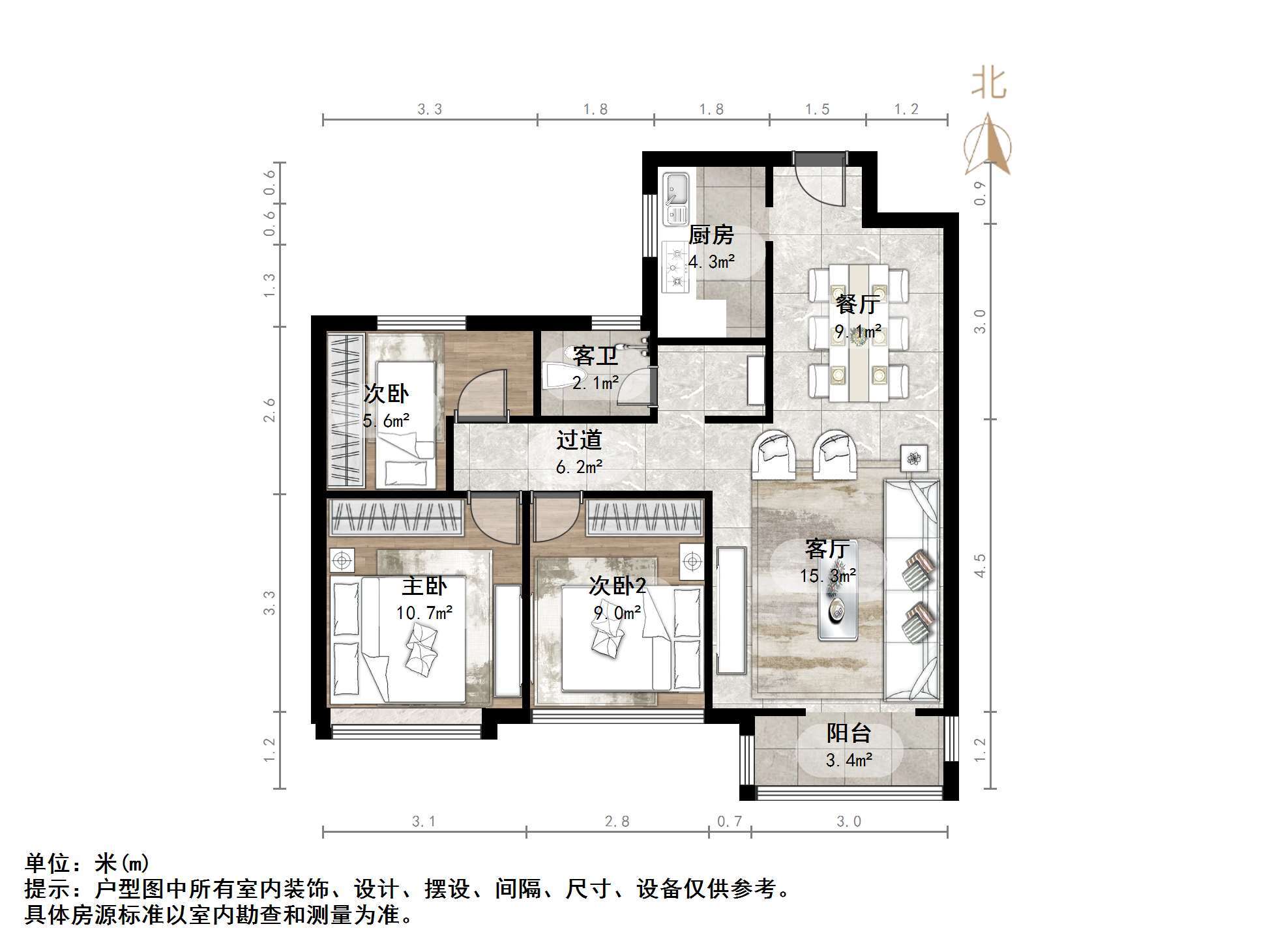 新城香溢华庭