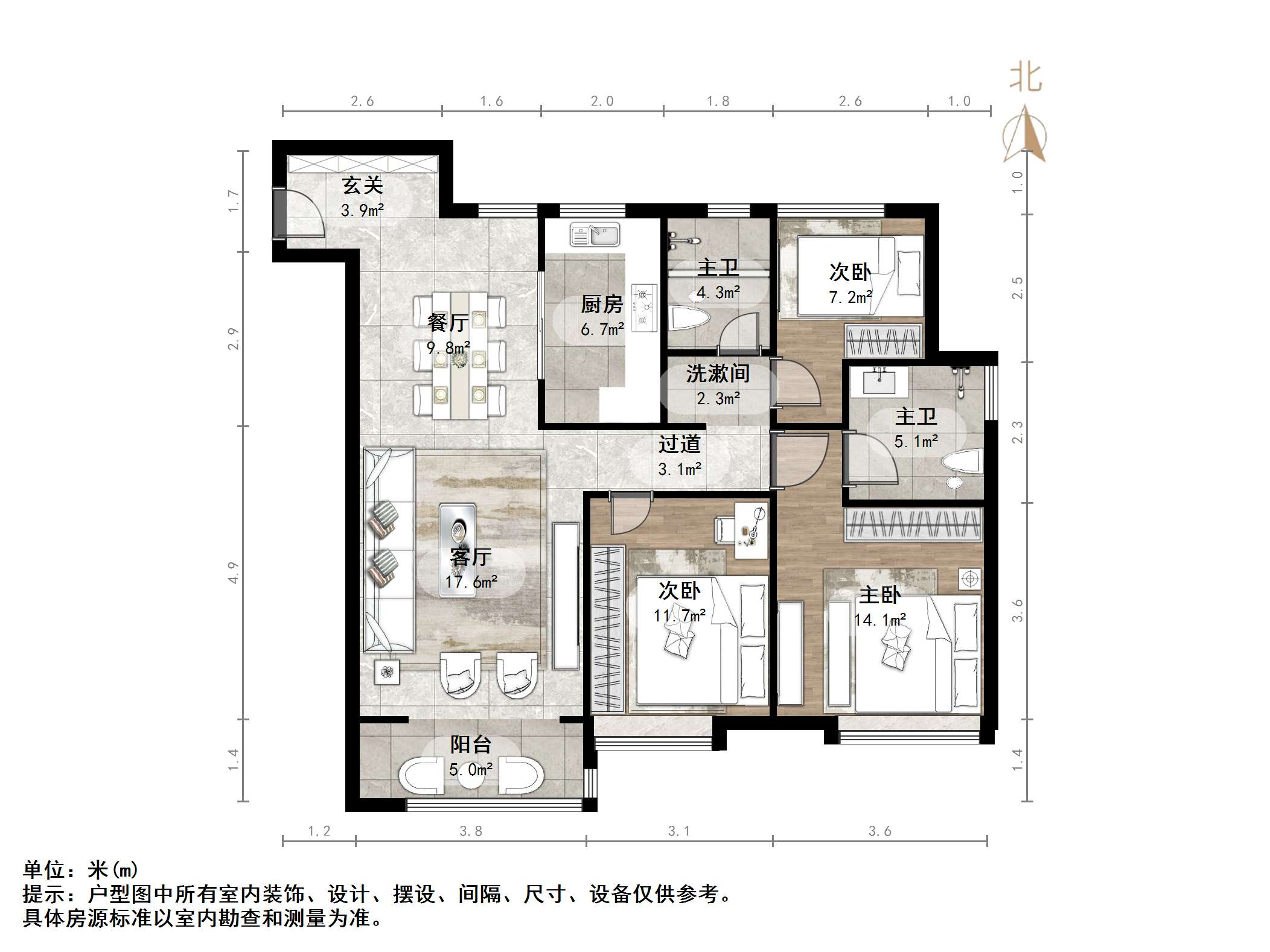万科山望