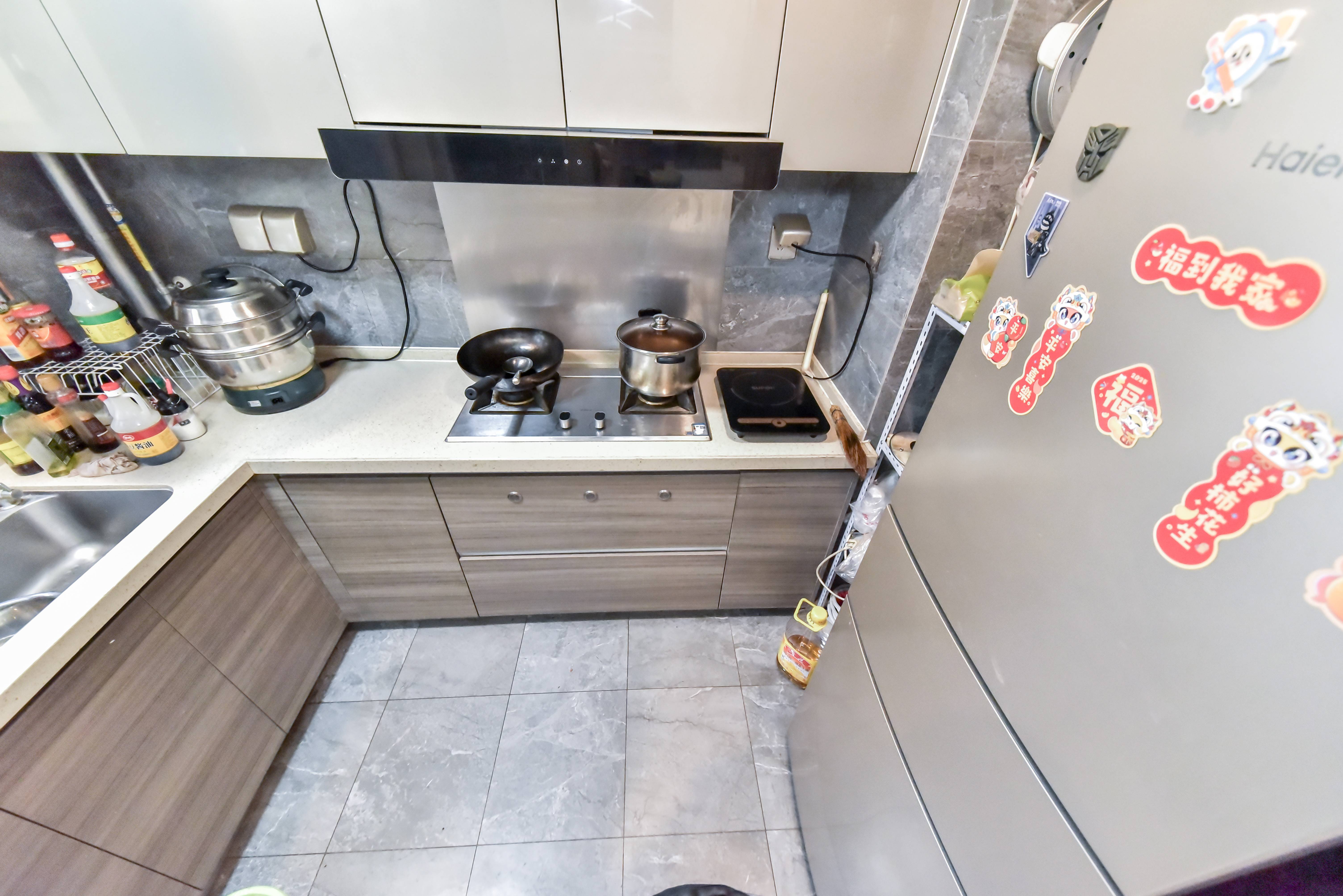 鲁能泰山7号三期