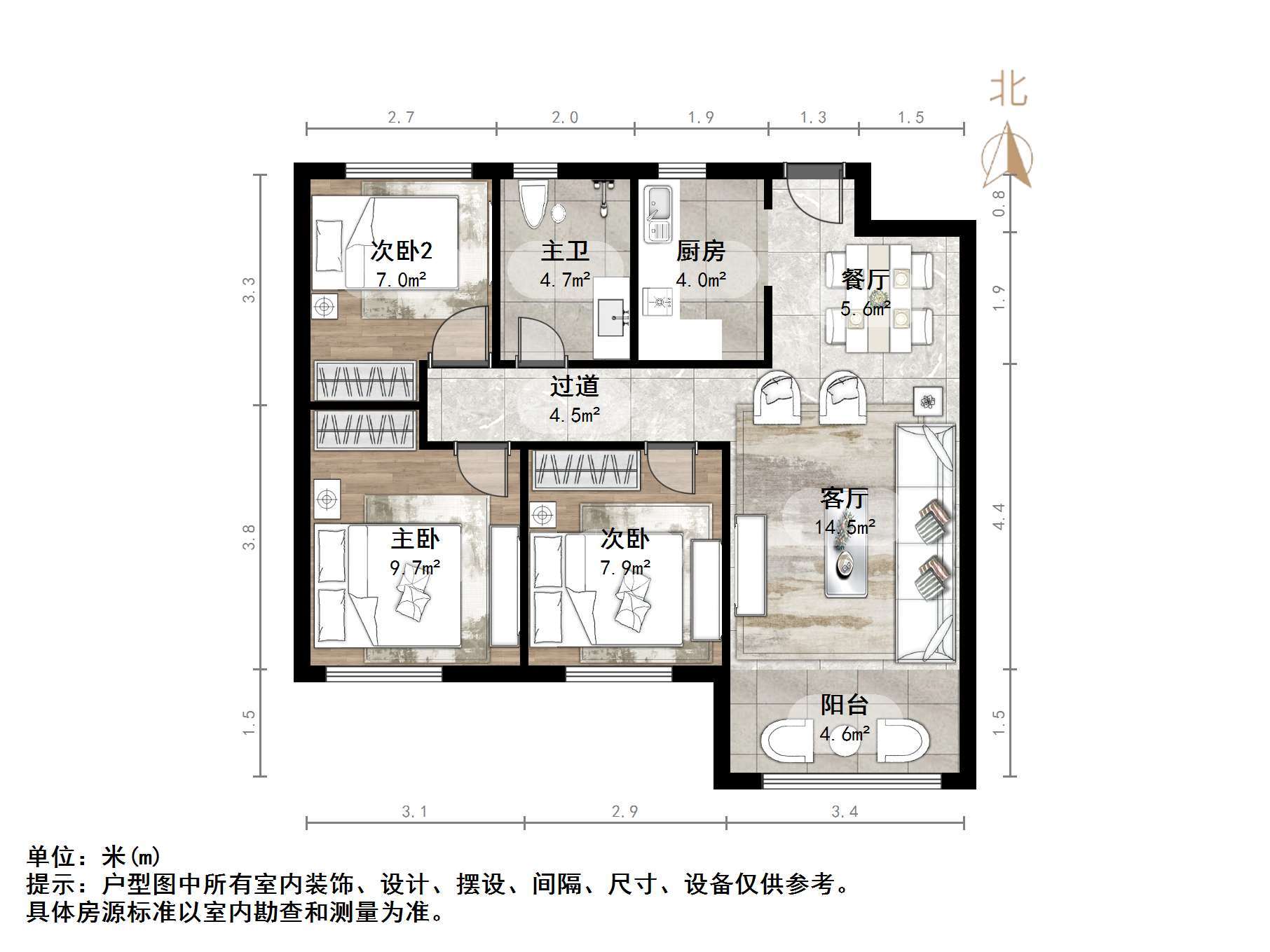 中海御景台