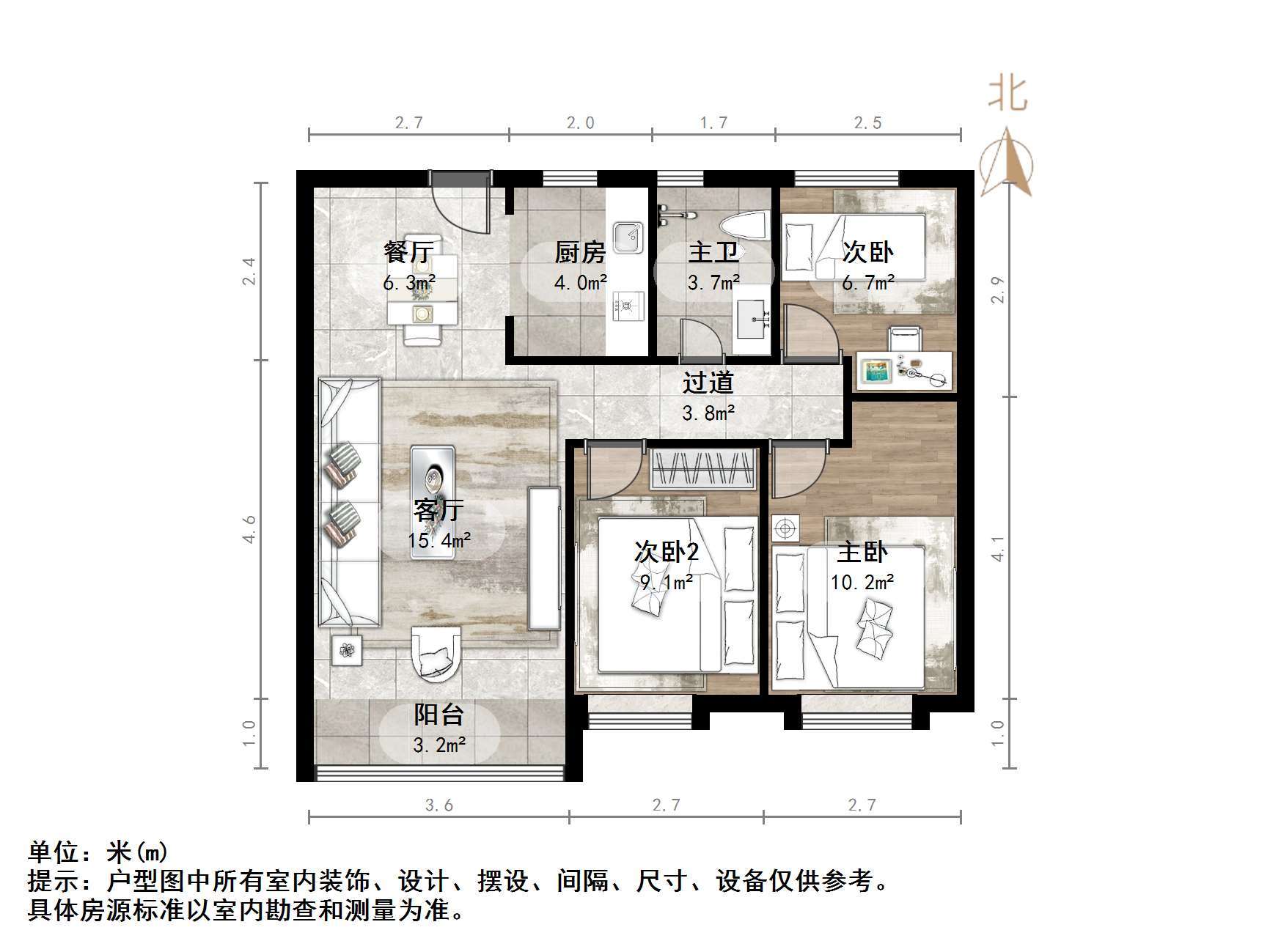 中海半山湾畔