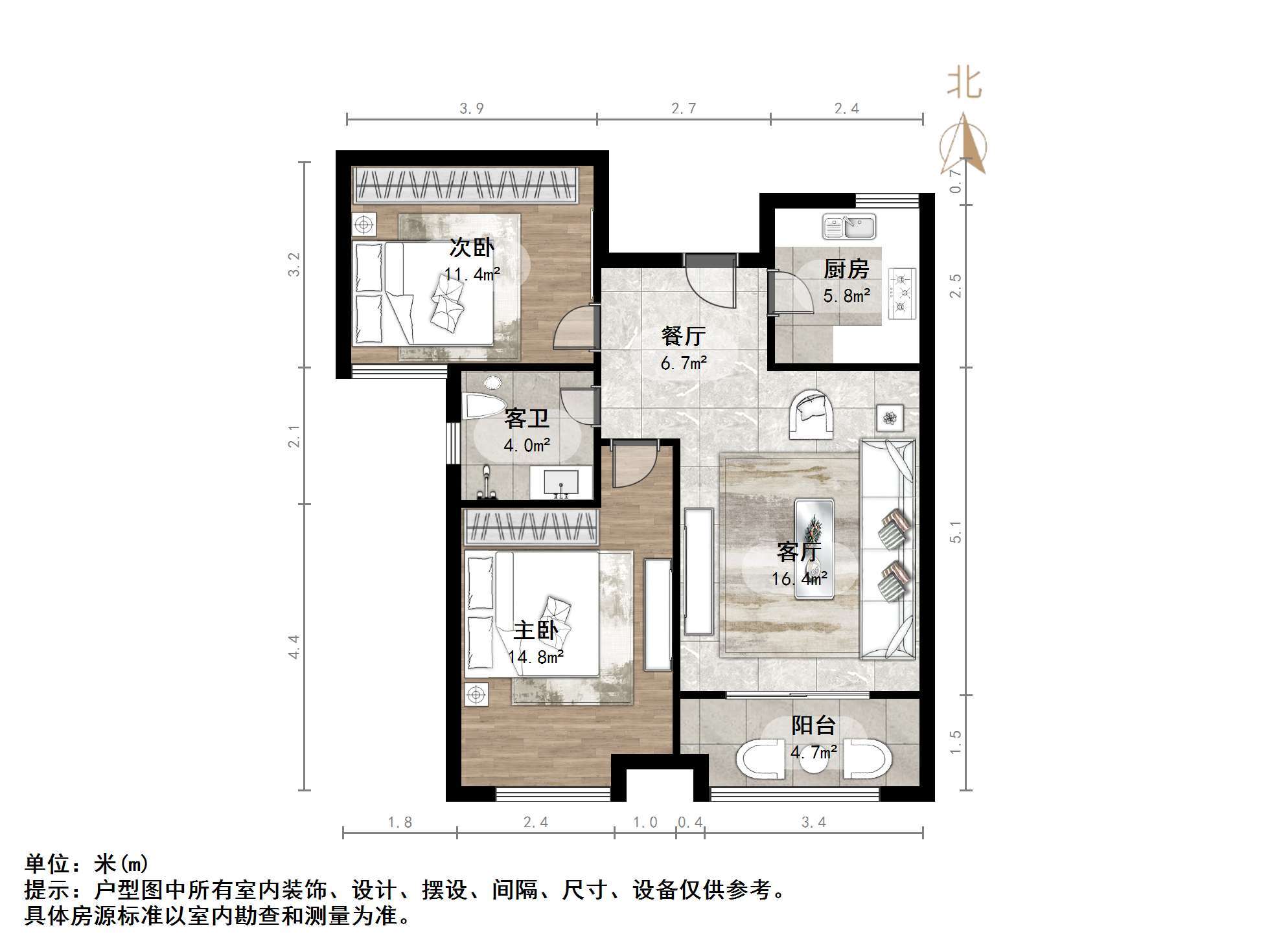 报业文苑