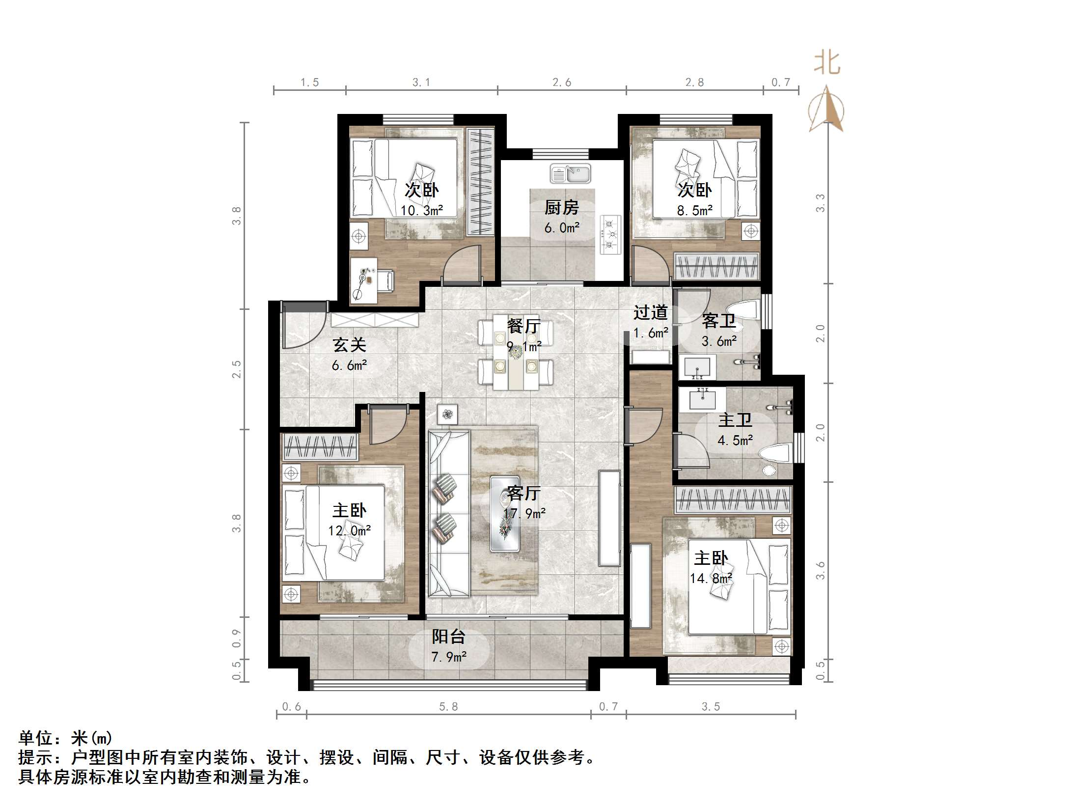 绿地新里城