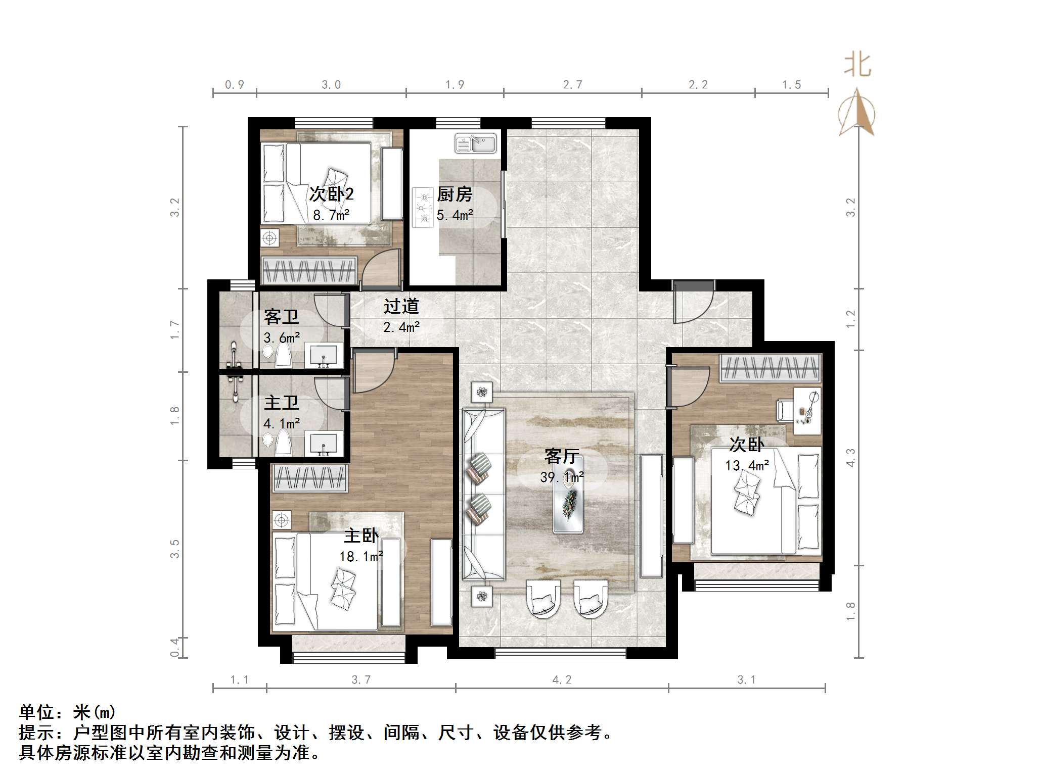 章丘鲁能公馆