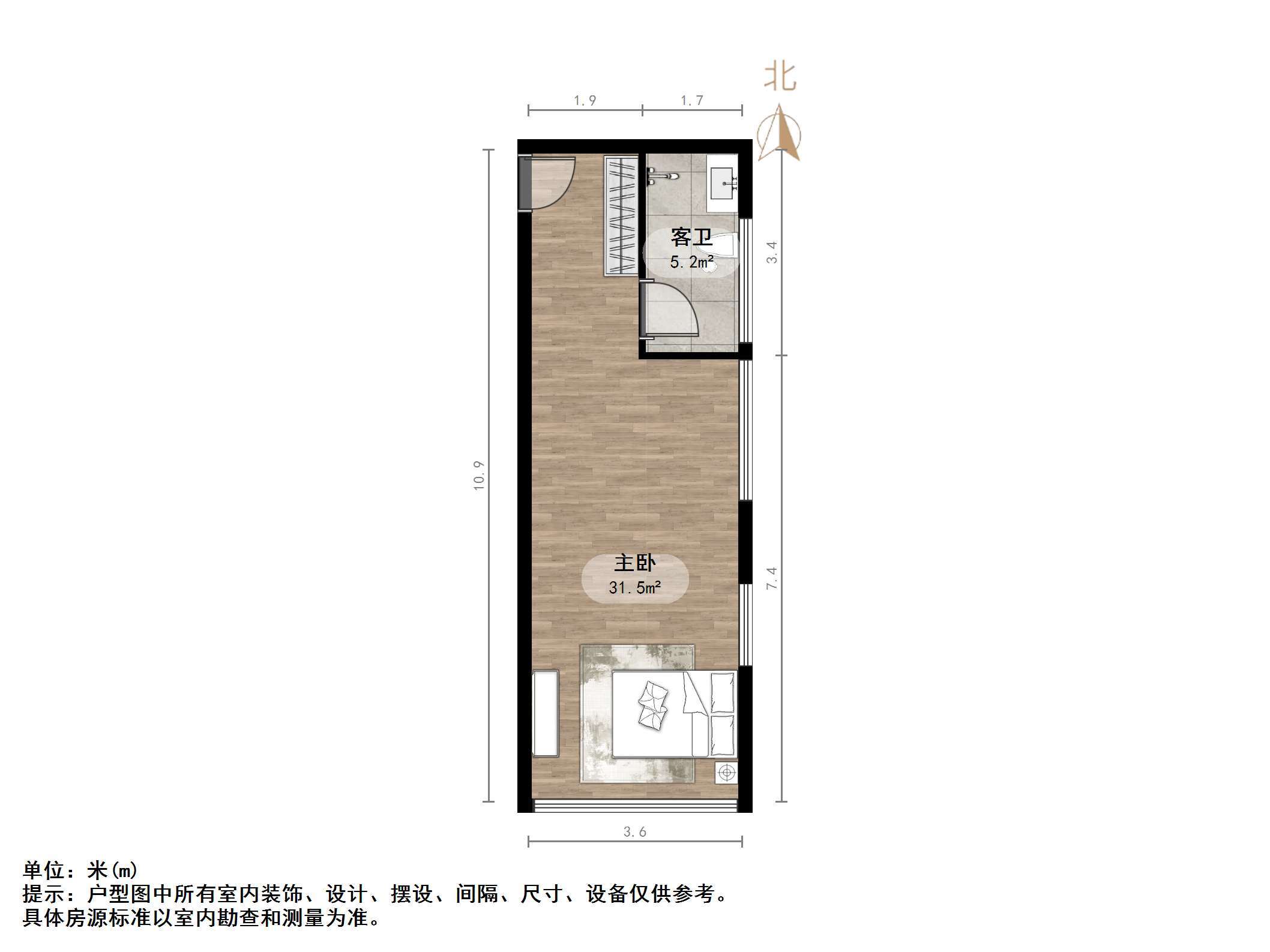 华润置地昆仑御